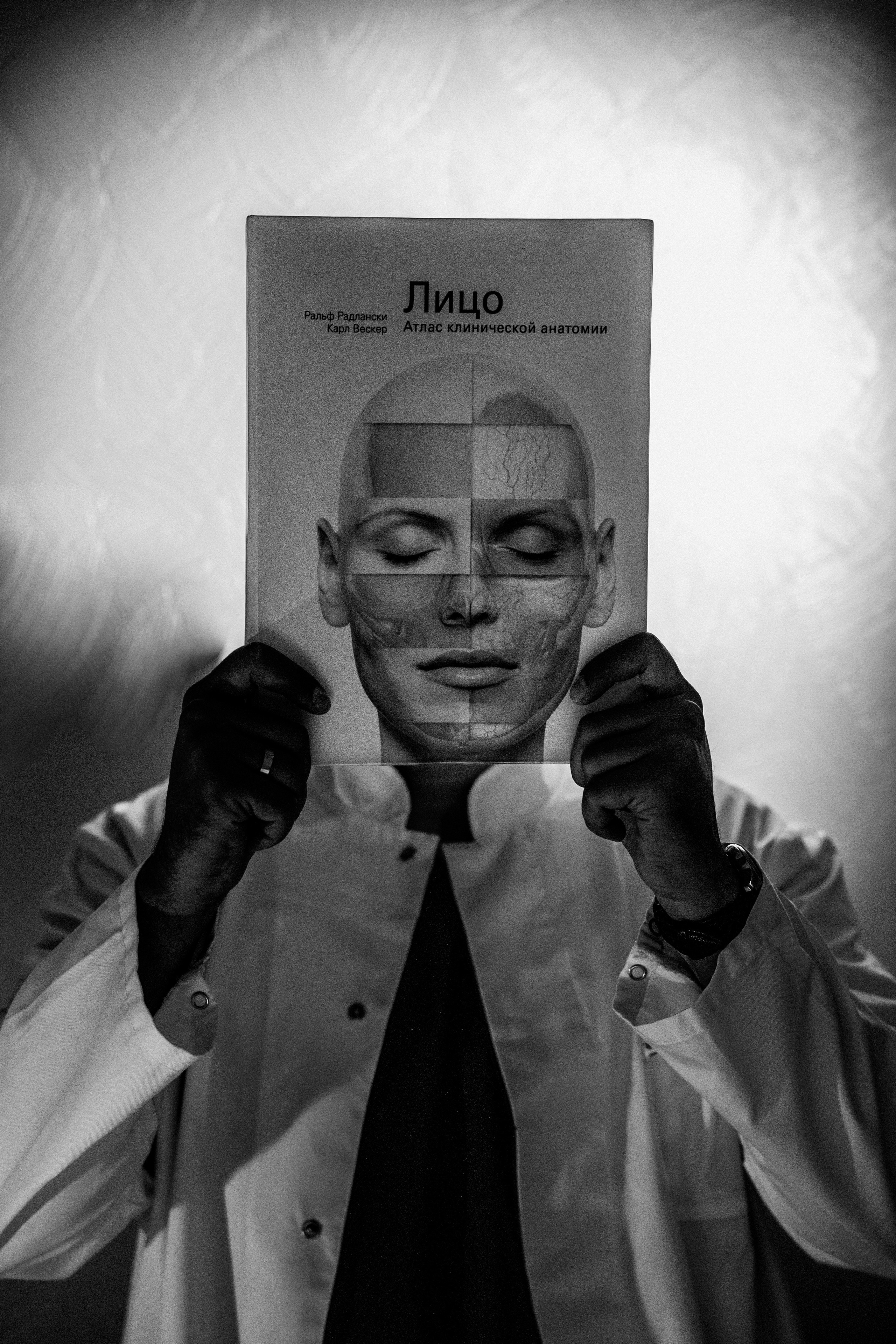 Врачи и Клиники. Фотограф Аделина Raw