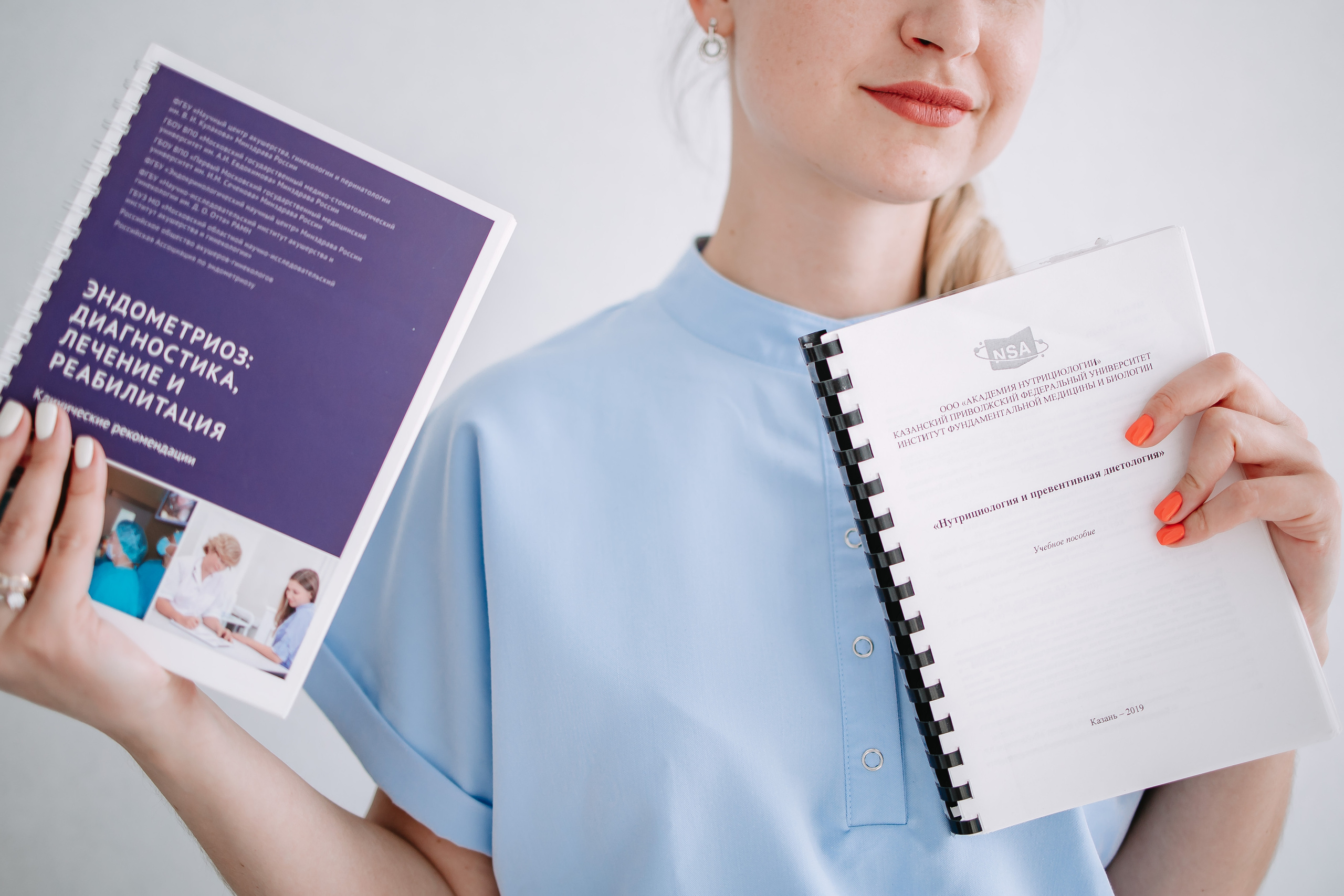 Врачи и Клиники. Фотограф Аделина Raw