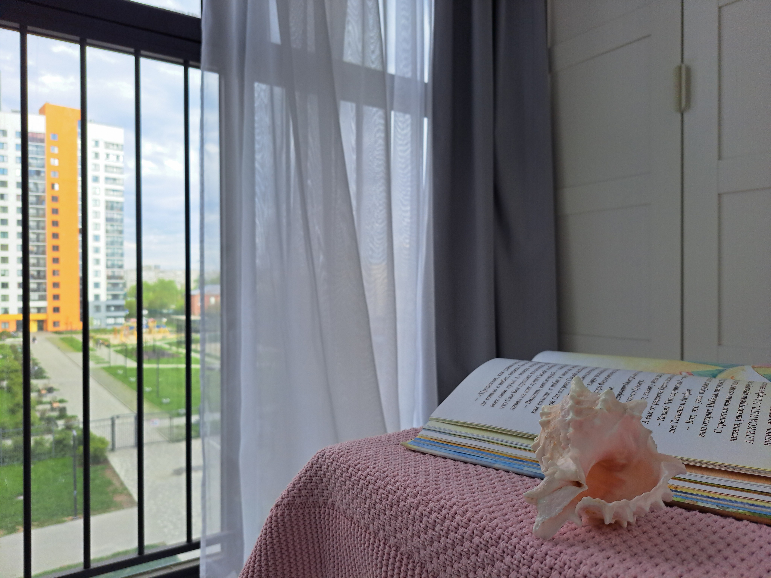 Г. Екатеринбург, ЖК «Янтарная Долина». Хоумстейджинг и дизайн. Екатеринбург