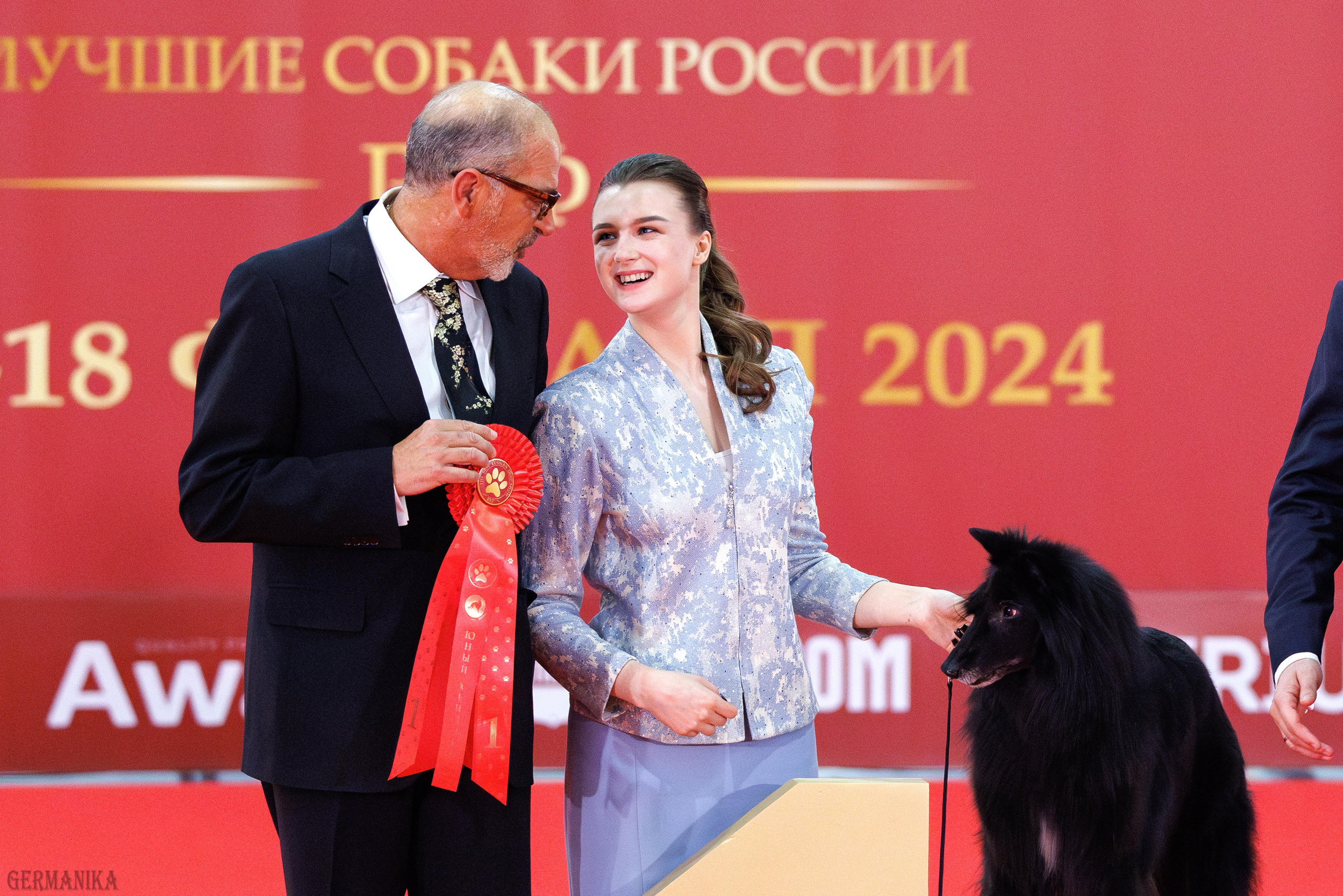 Лучшие Собаки России 17-18.02.2024. Фотограф-анималист Юлия Германика