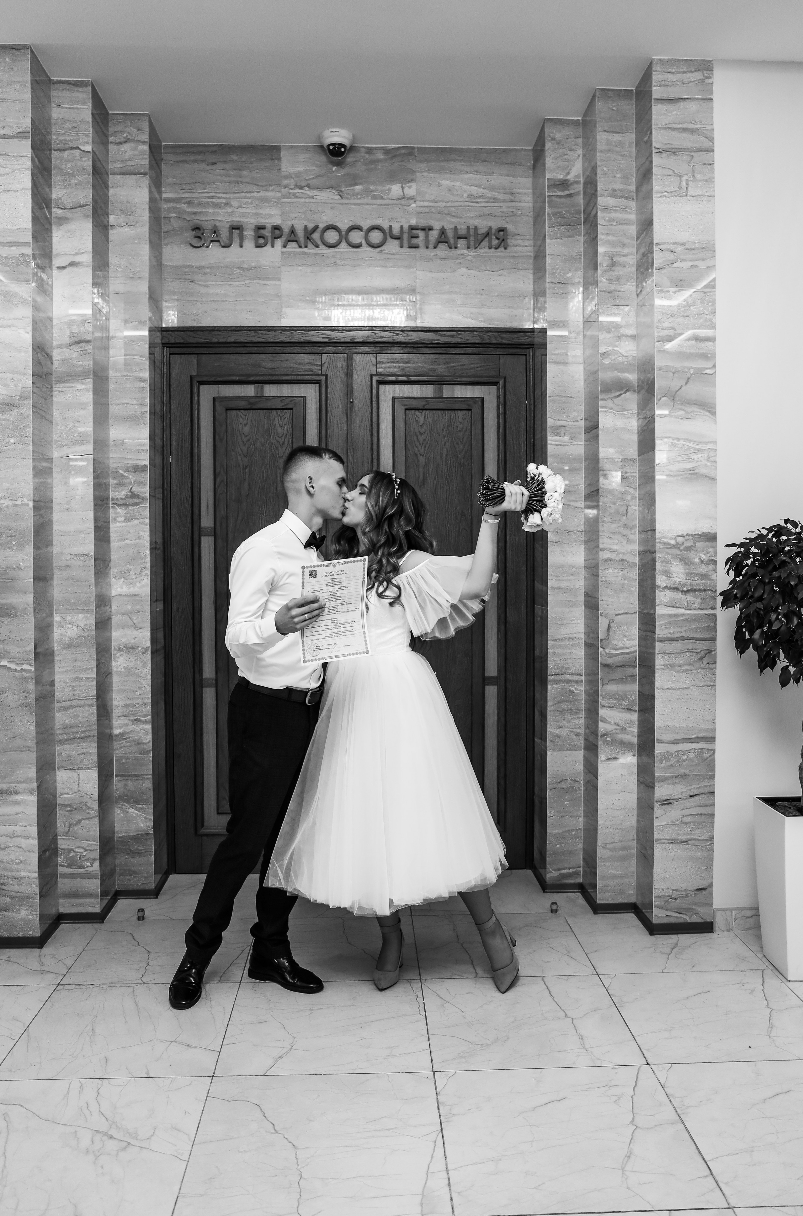 Никита&Настя. Фотограф в Москве Юлия Хамзина