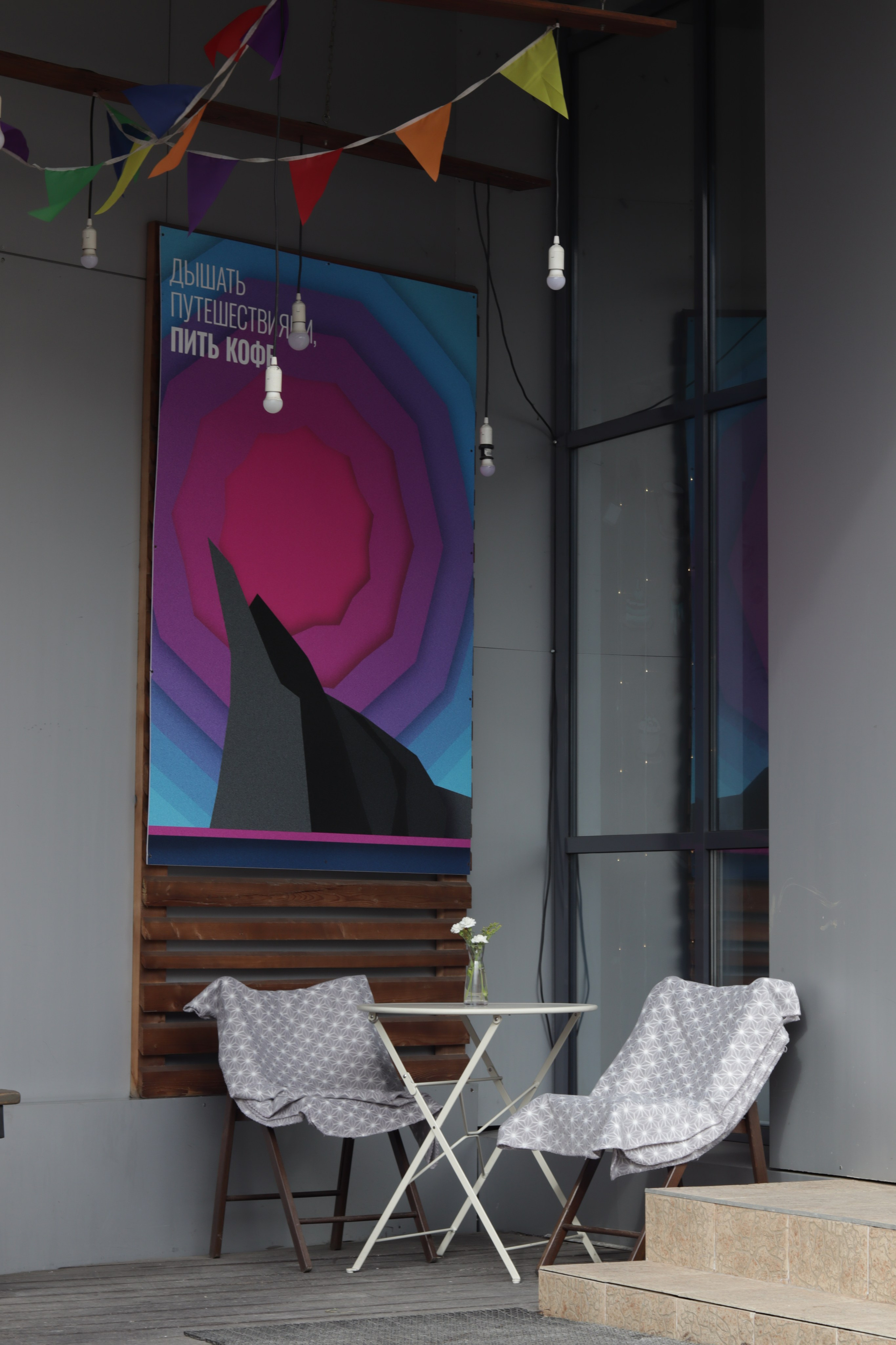 Кофейня S.O.V.A. Boringowl | Коммерческий фотограф в Иркутске Раиса Ботороева