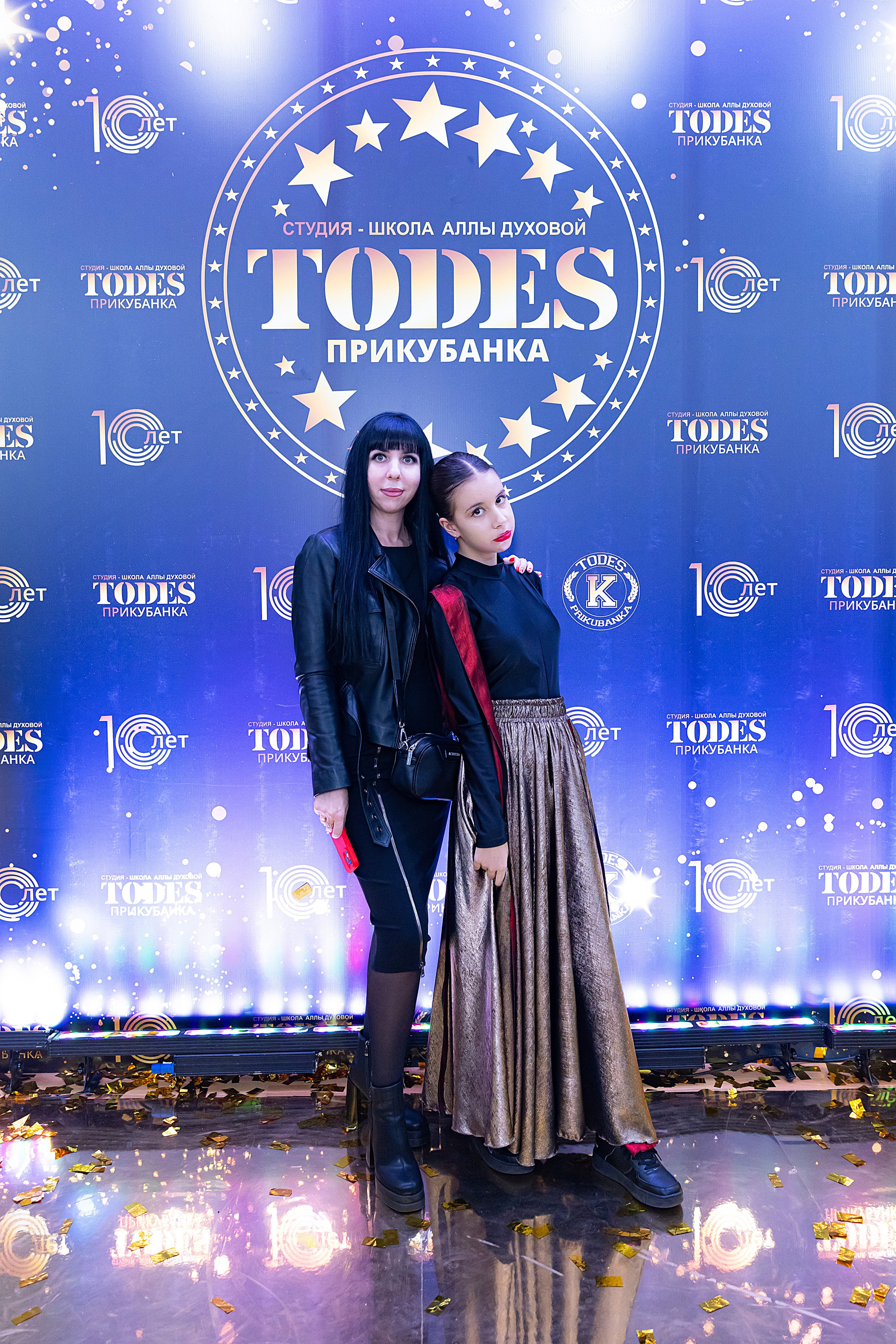 Отчетный концерт TODES Прикубанка. Фотограф и Видеограф в Краснодаре Юлия Солодченко