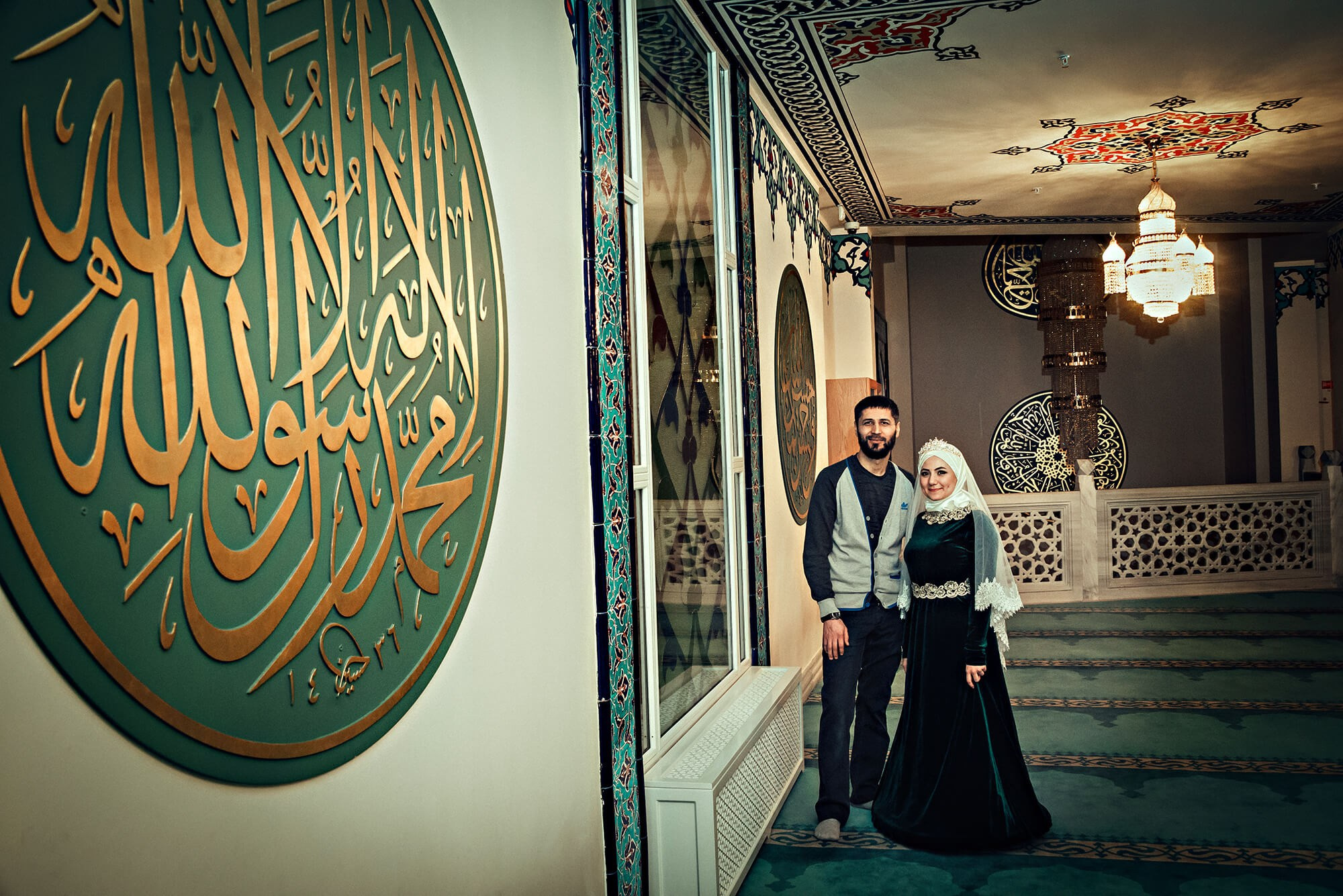 Никах Салмана и Раъно. Стилист, видеограф, фотограф на никах и свадьбу в Москве, Лейла Влад nikahmsk