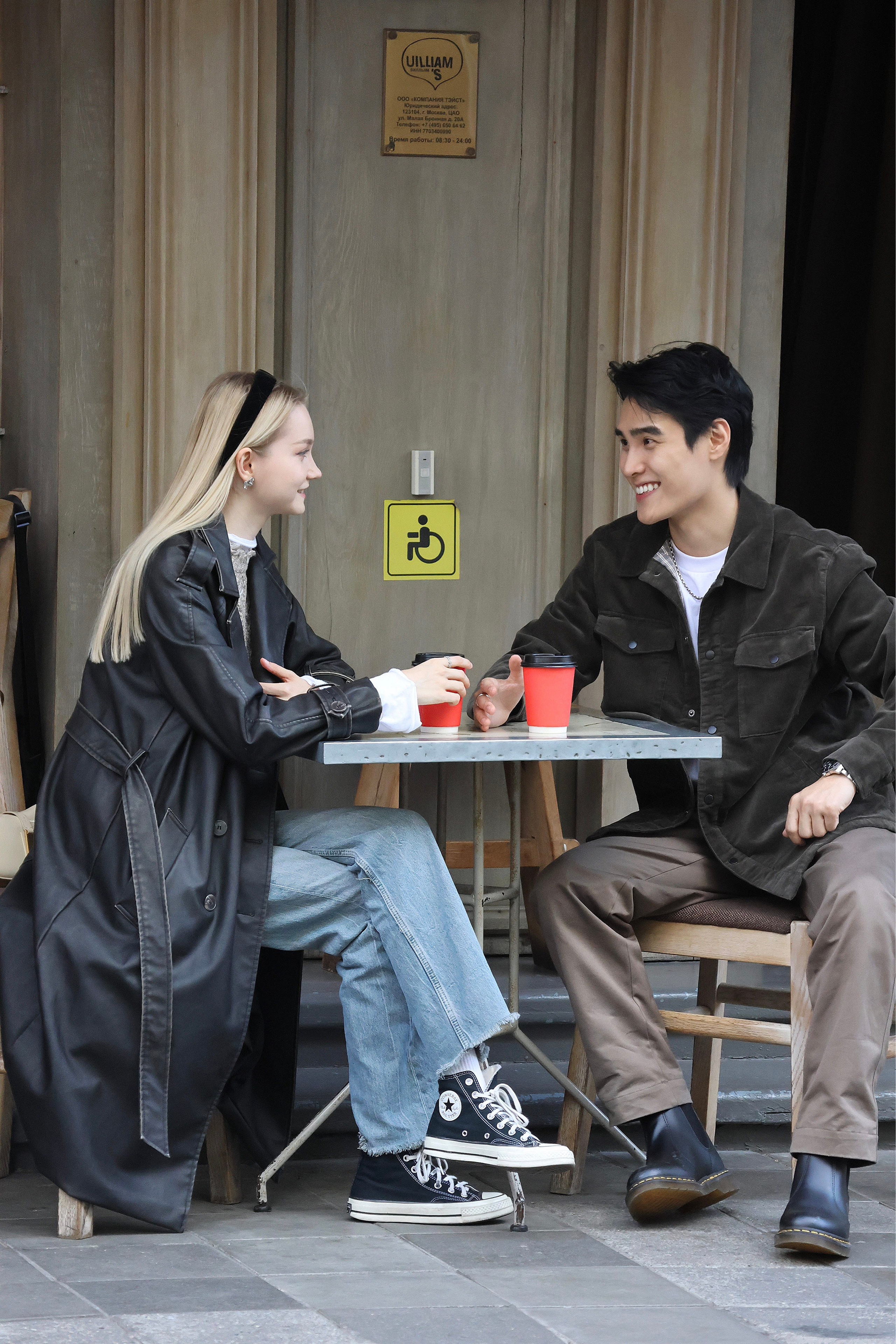 Эрвин & Светлана. Фотография — это жизнь, освещенная вспышкой