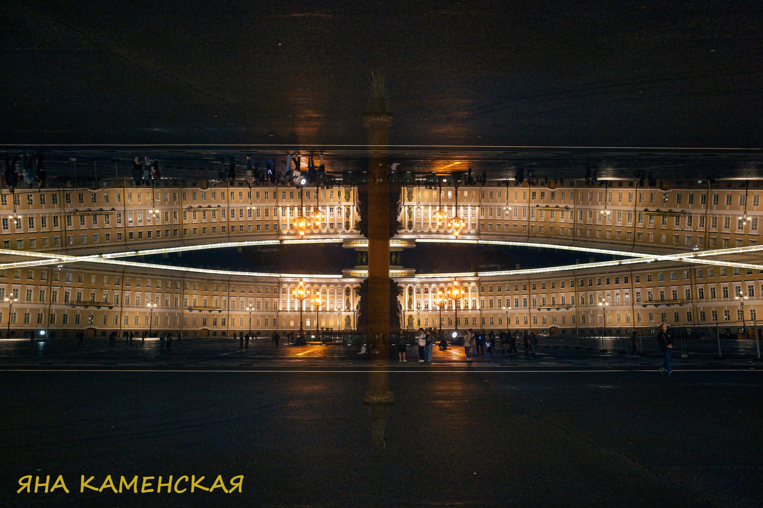 ФОТООЛИМПИК 2025. Фотограф для маркетплейсов Михаил Бове