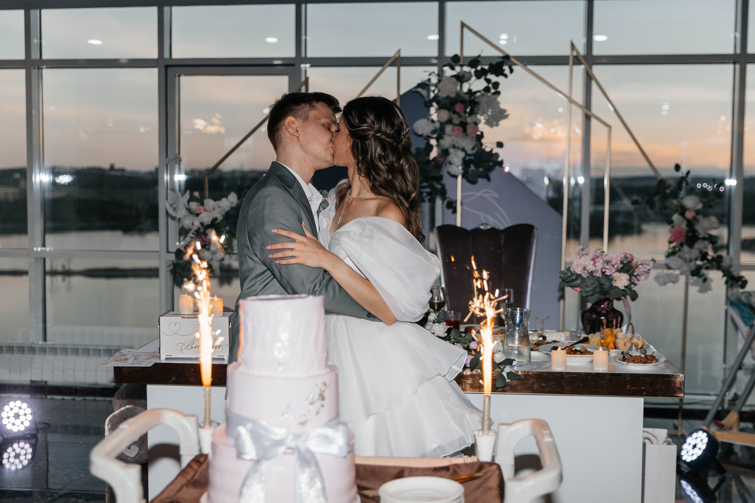 Алексей & Юлия. Главная