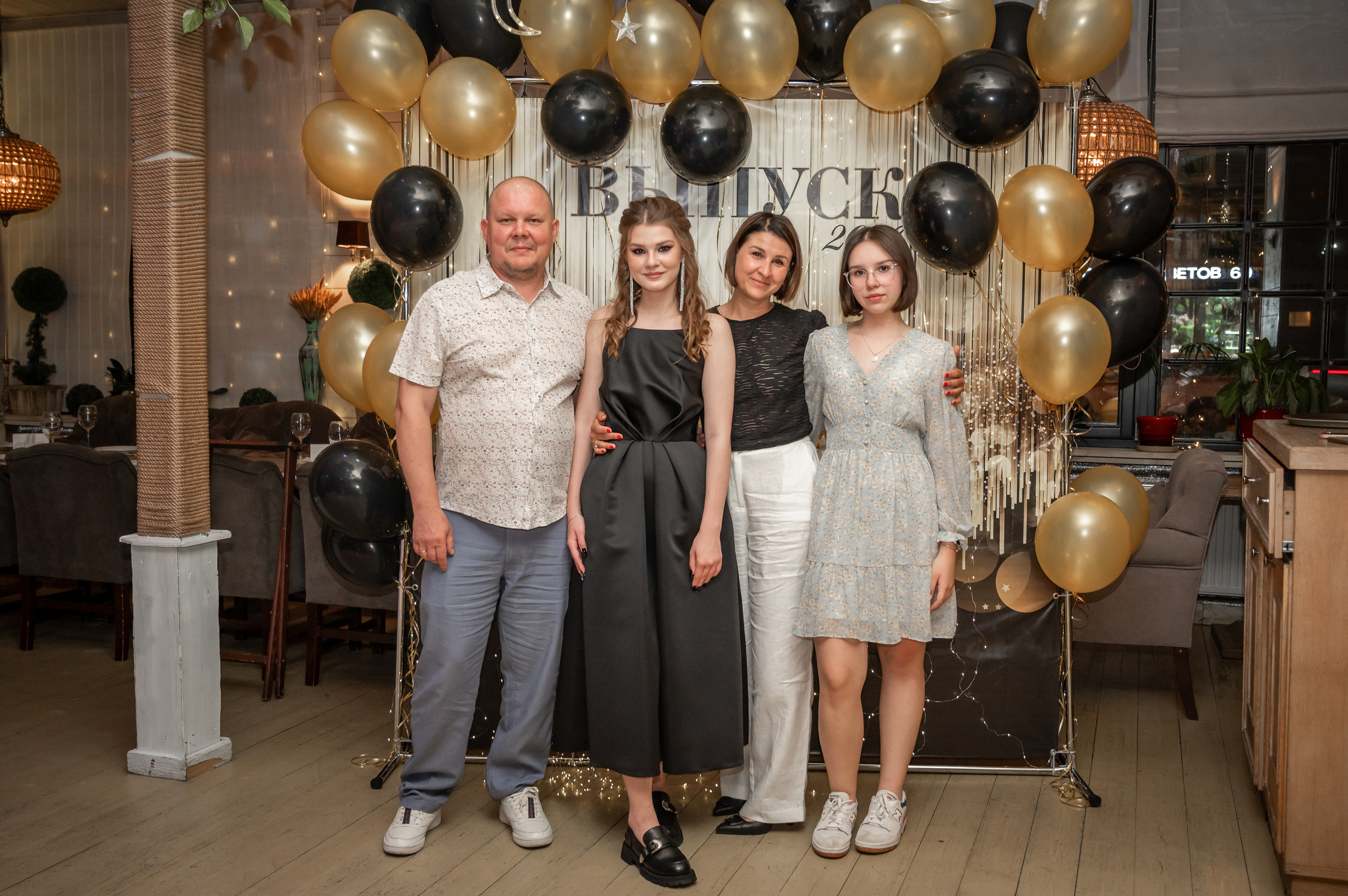 Школьный выпускной в чайхоне «Урюк»