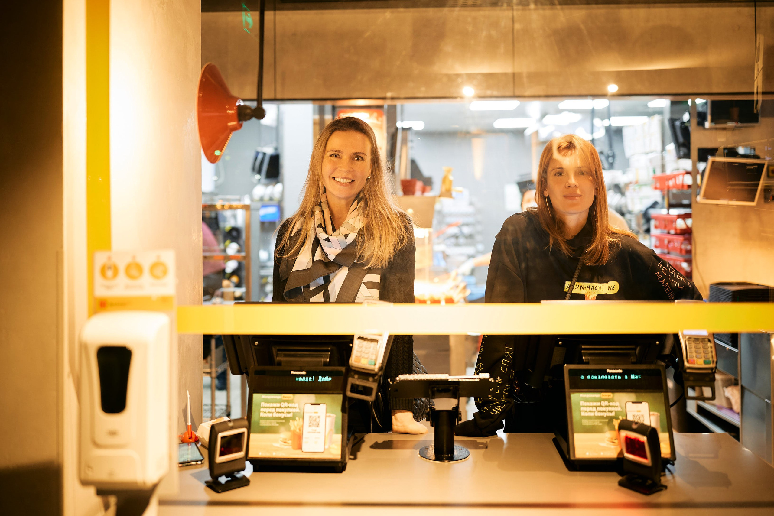 Макдональдс. Всё включено. Дмитрий Смирнов. Фотография, дизайн