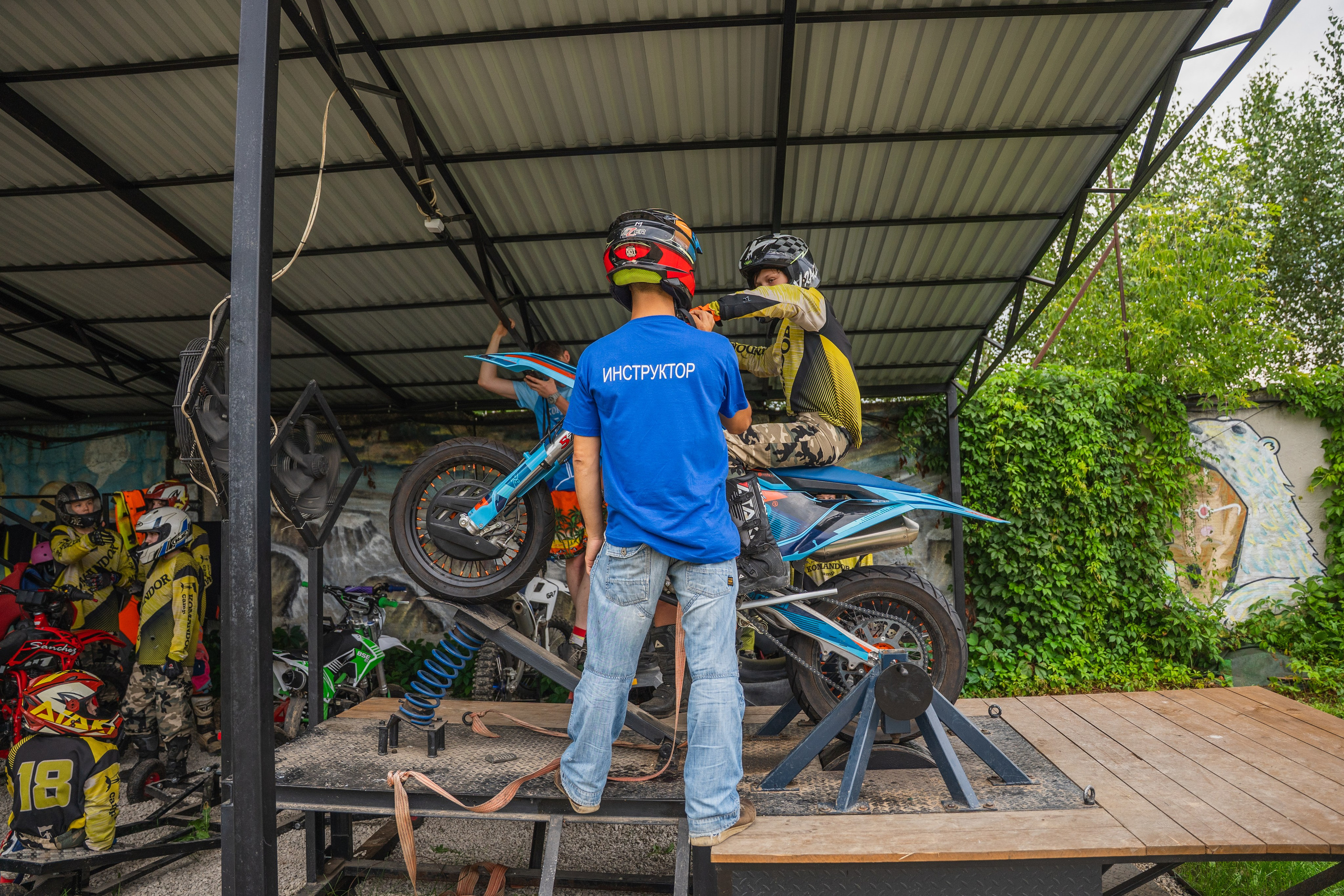 Мото-занятие. Главная