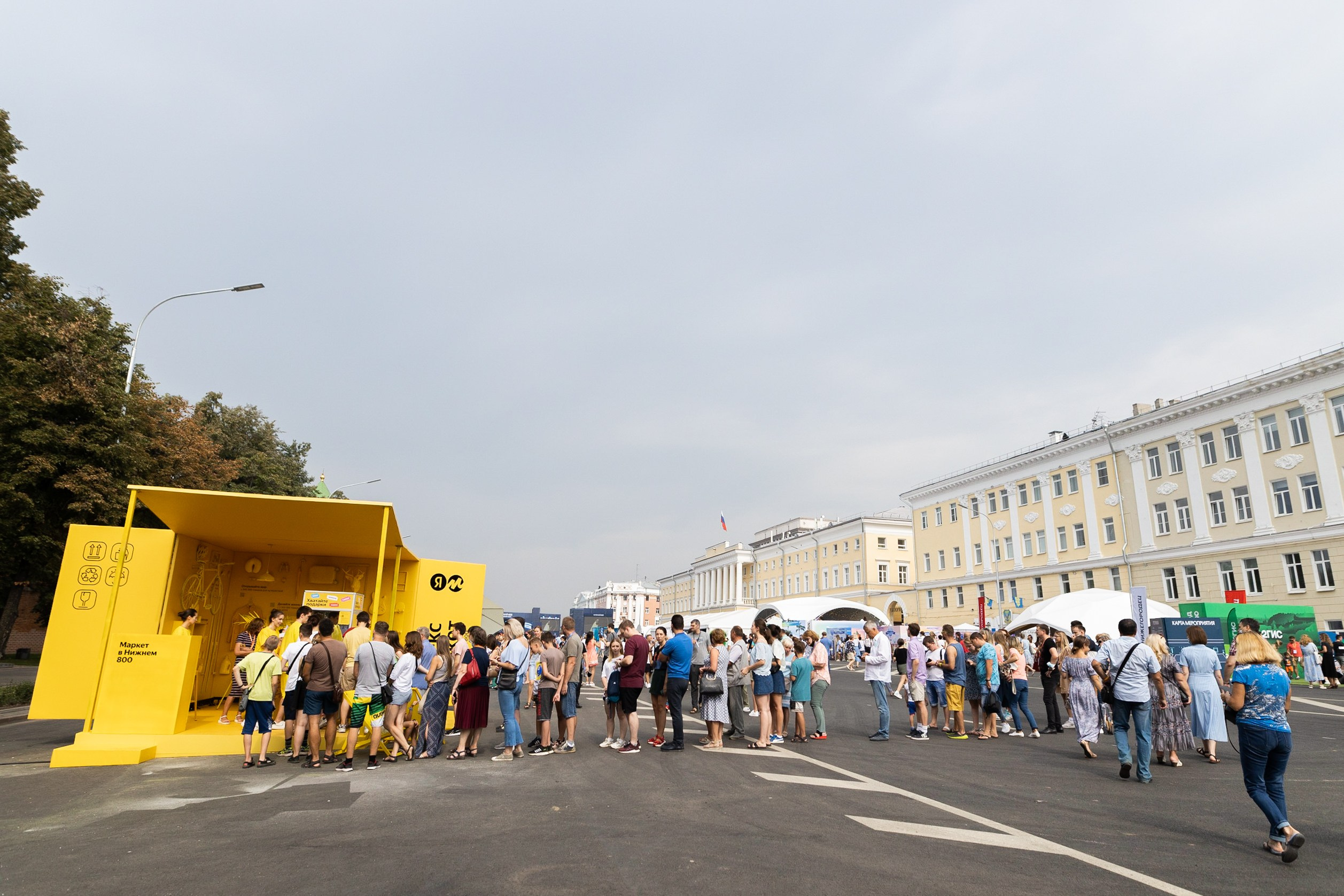 Яндекс.Маркет. Свадебный фотограф в Нижнем Новгороде и Москве Николай Майоров