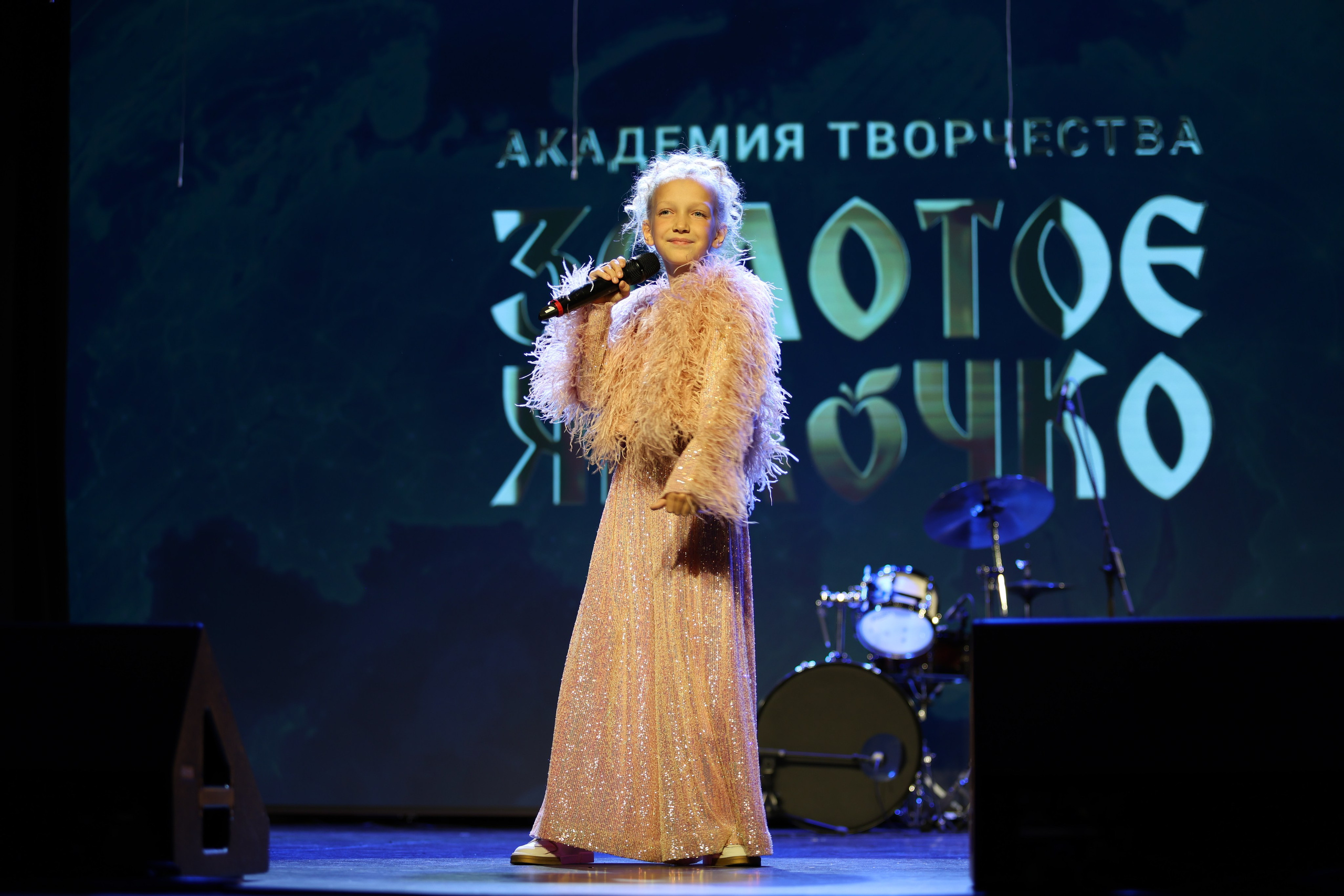 25 января, г. Челябинск. Золотое яблочко