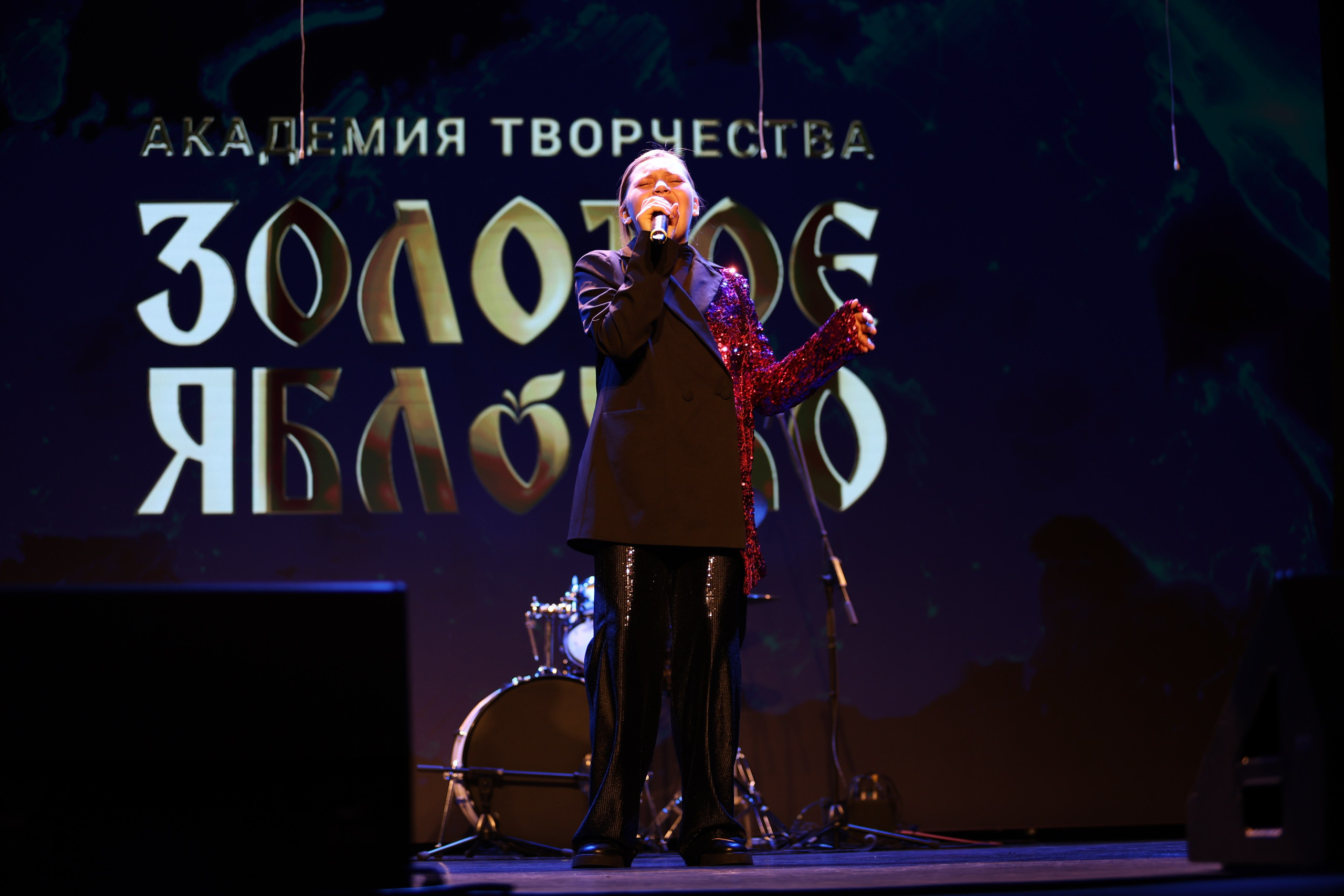 25 января, г. Челябинск. Золотое яблочко