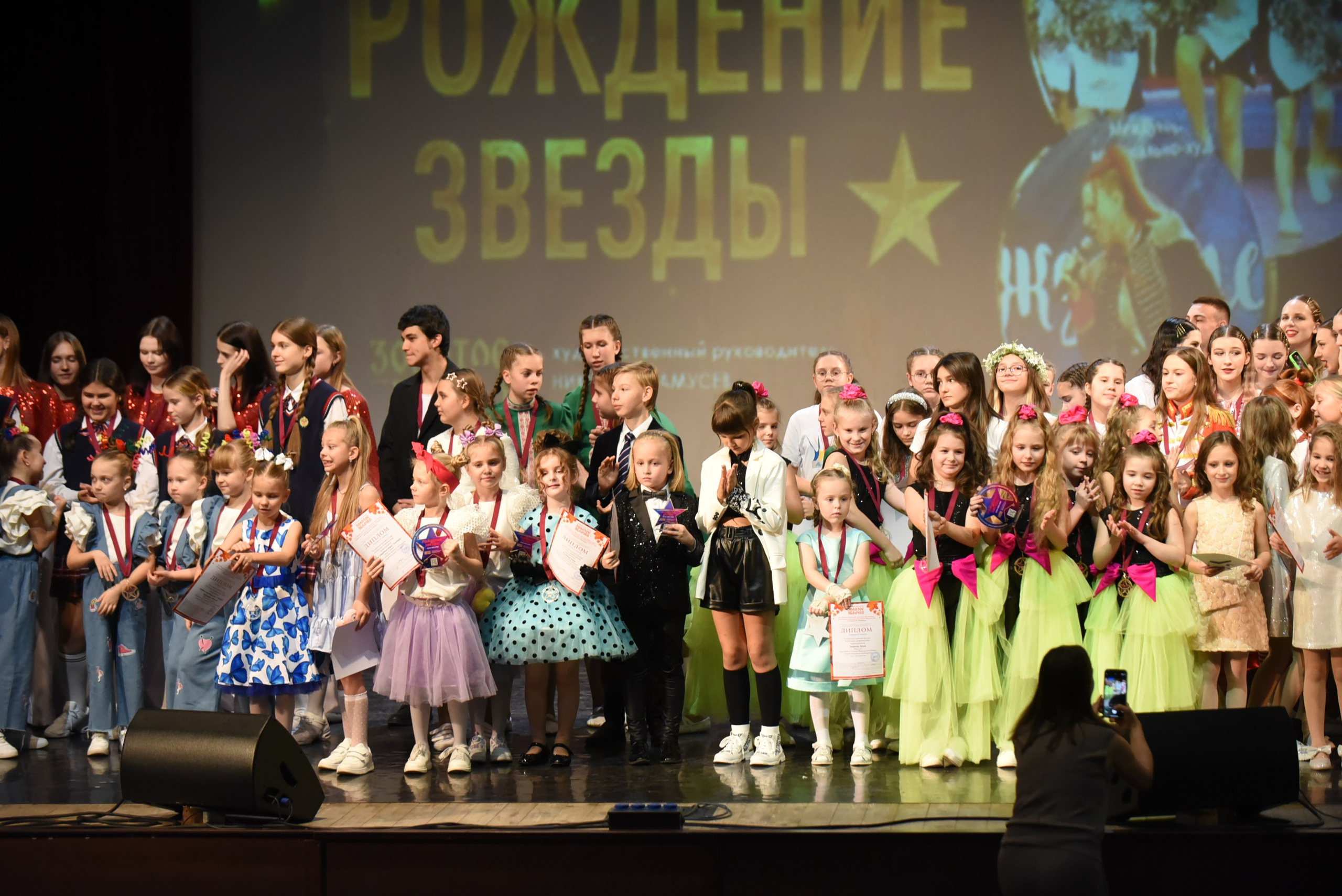 17 ноября, 2 блок, г. Москва. Золотое яблочко