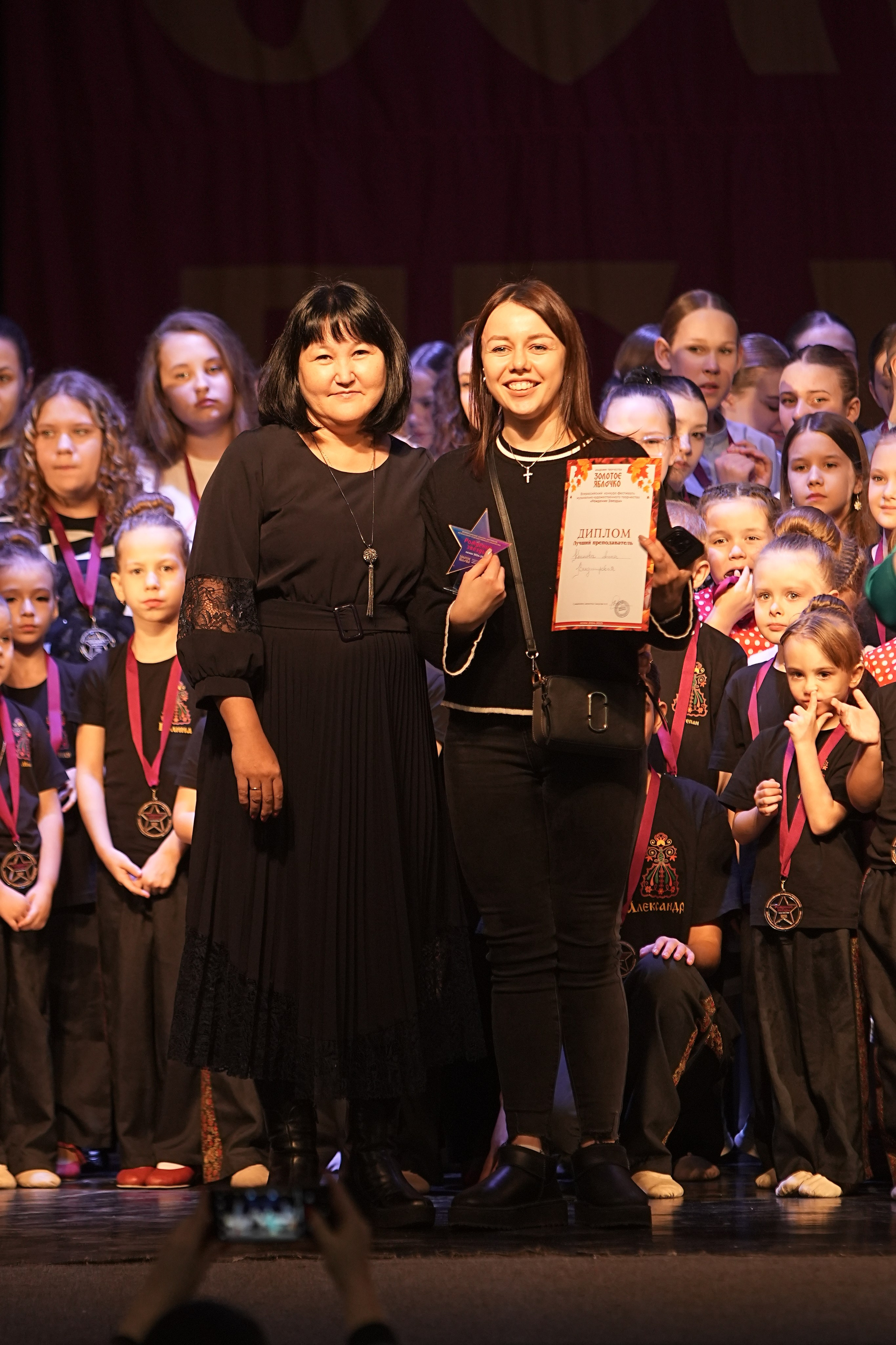 14 декабря, г. Тула. Золотое яблочко