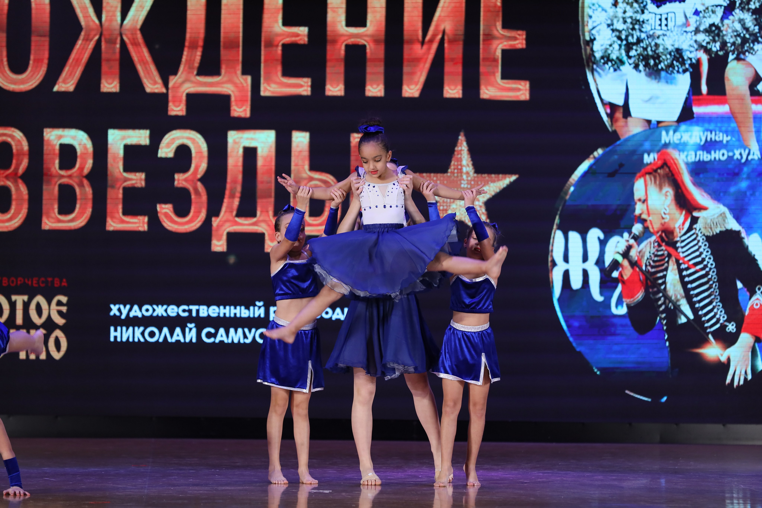 4 ноября, блок 1, видео, номера 14-29, г. Краснодар. Золотое яблочко