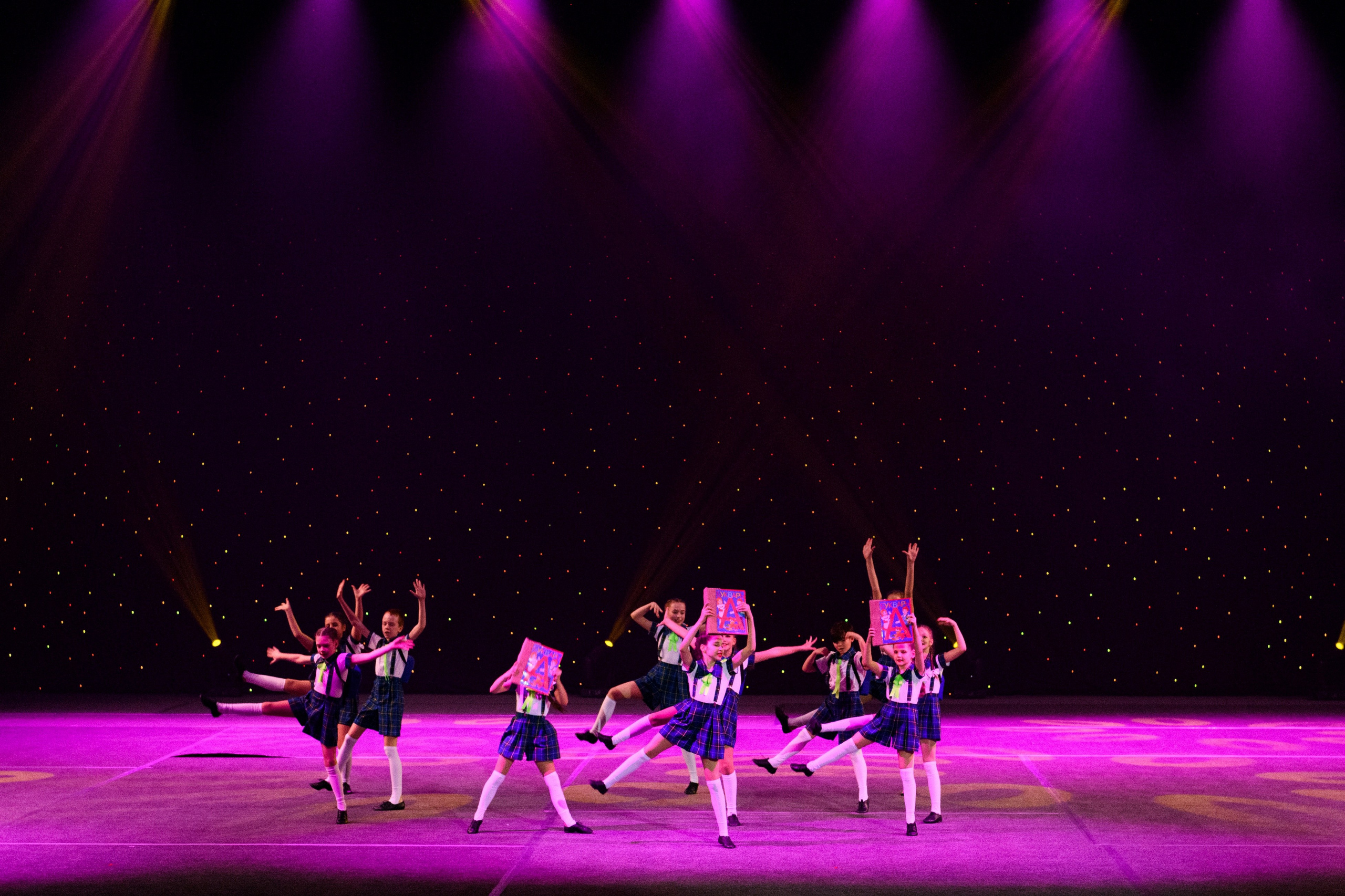 6 мая, концерт 10 лет, Сибур Арена, г. Санкт-Петербург. Золотое яблочко