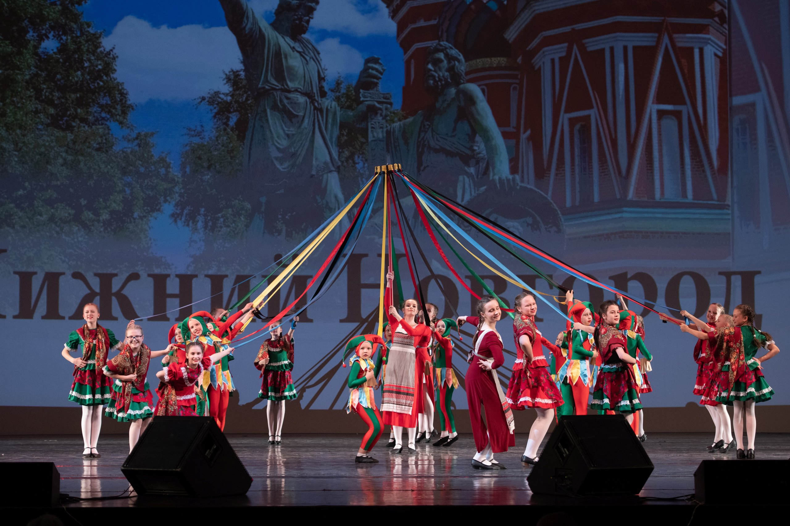 15 сентября, концерт БКЗ. Золотое яблочко