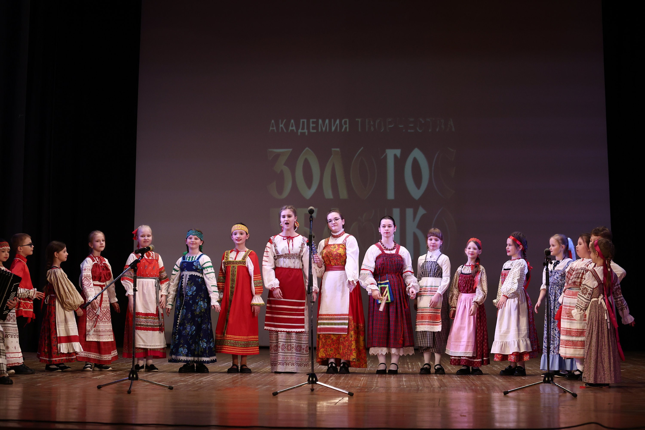 30 марта, г. Самара. Золотое яблочко