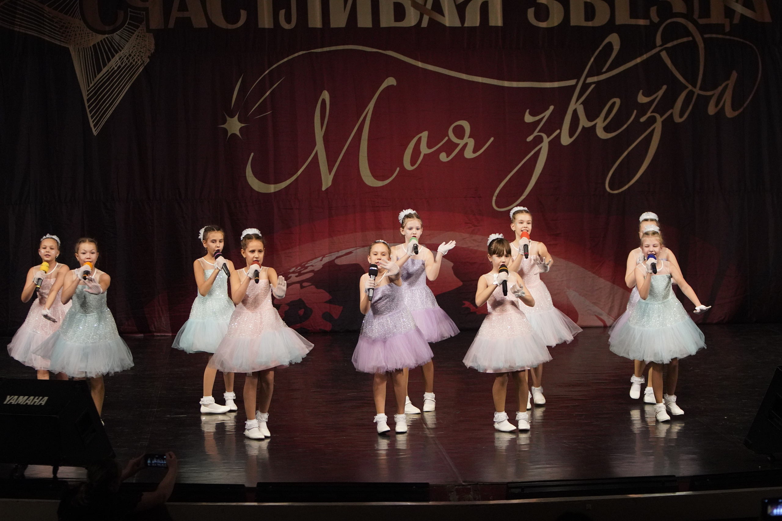 29 ноября, блок 3, г. Санкт-Петербург. Золотое яблочко