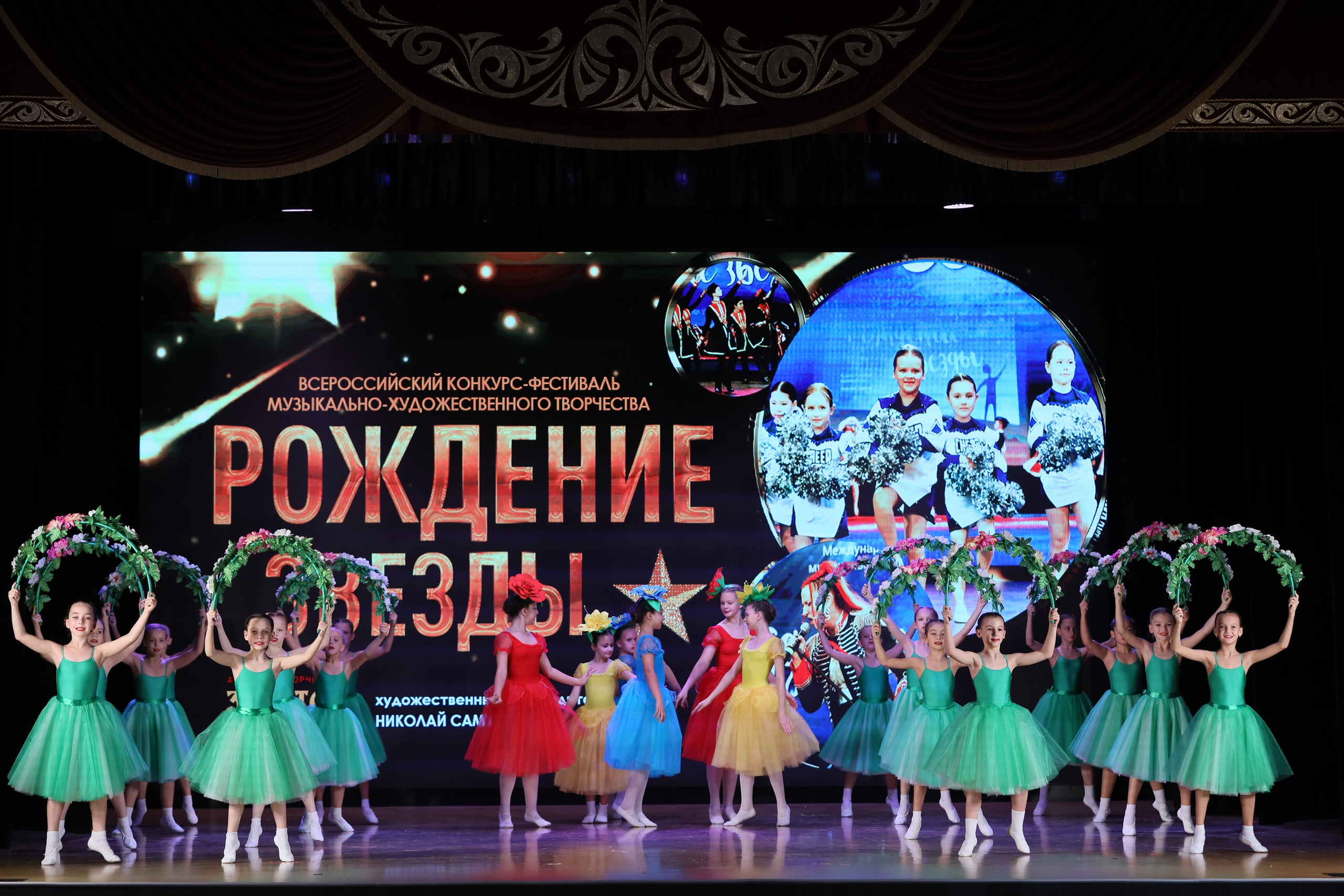 4 ноября, блок 1, видео, номера 14-29, г. Краснодар. Золотое яблочко