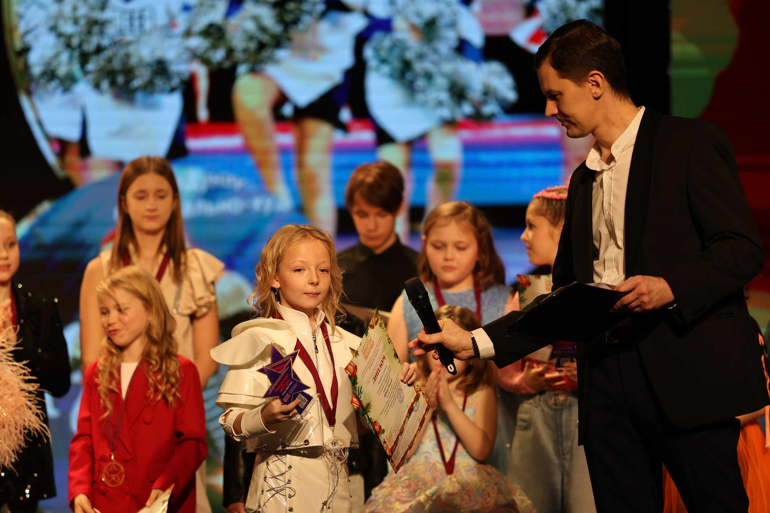 25 января, г. Челябинск. Золотое яблочко