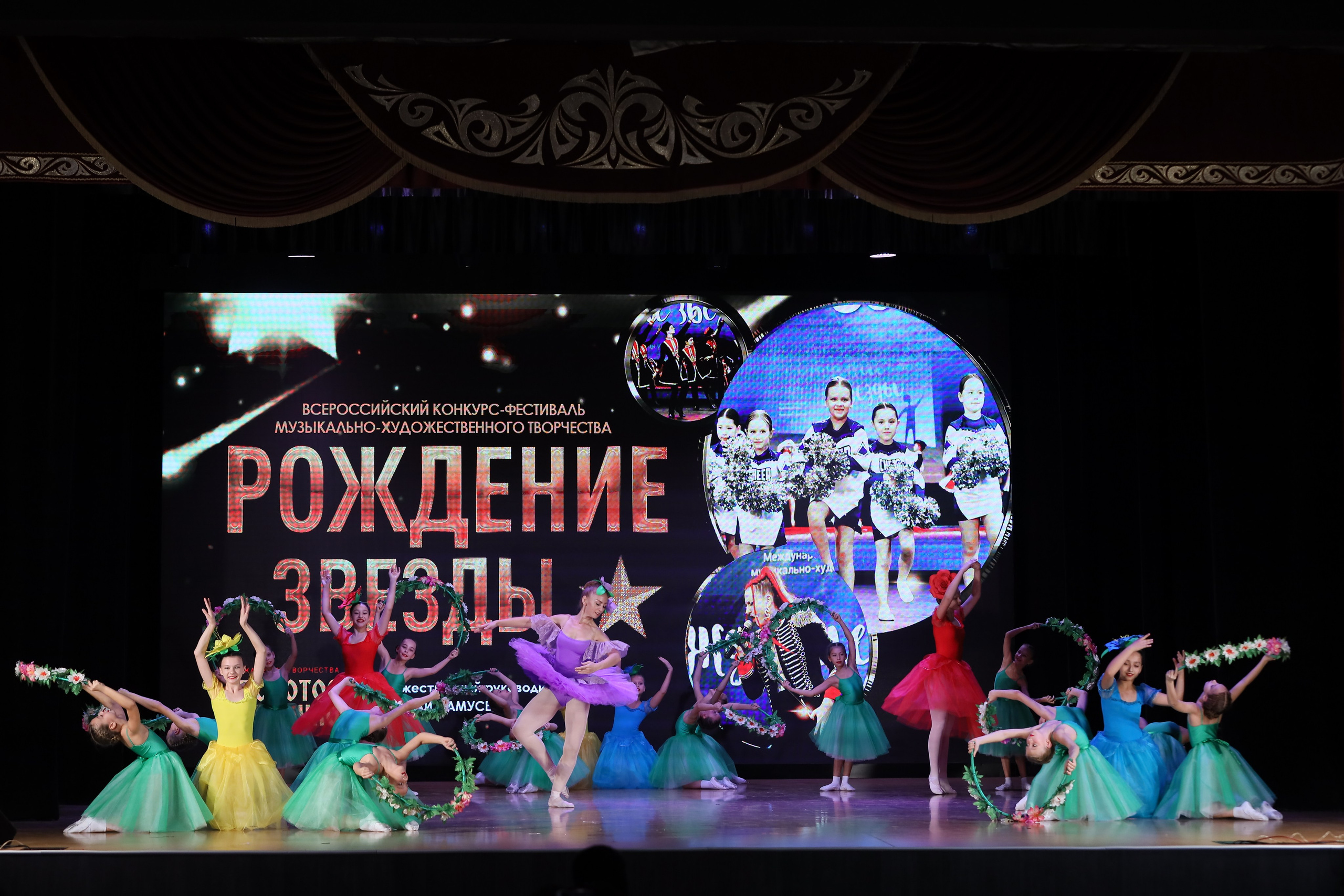 4 ноября, блок 1, видео, номера 14-29, г. Краснодар. Золотое яблочко