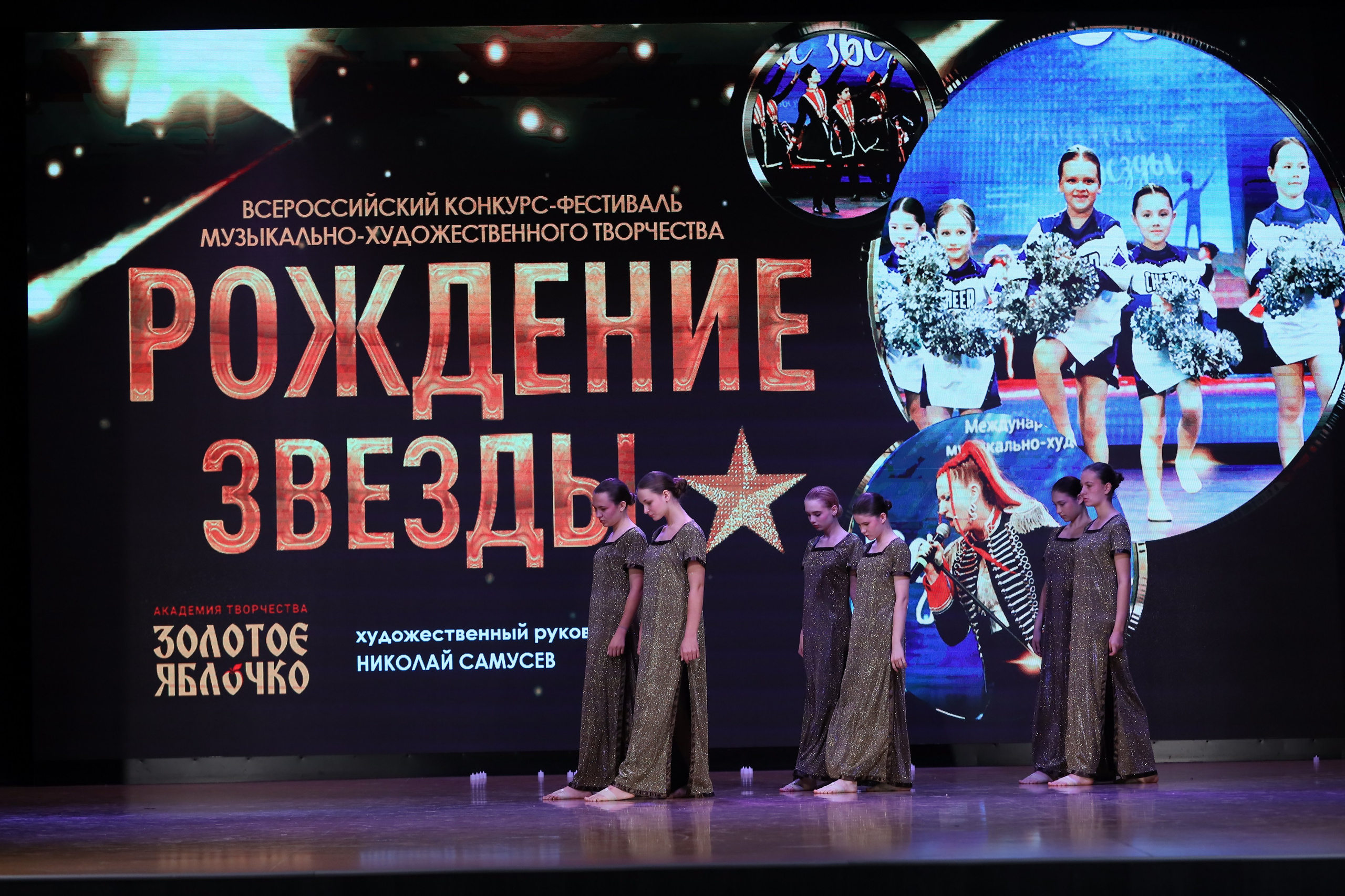 4 ноября, блок 1, видео, номера 1-13, г. Краснодар. Золотое яблочко