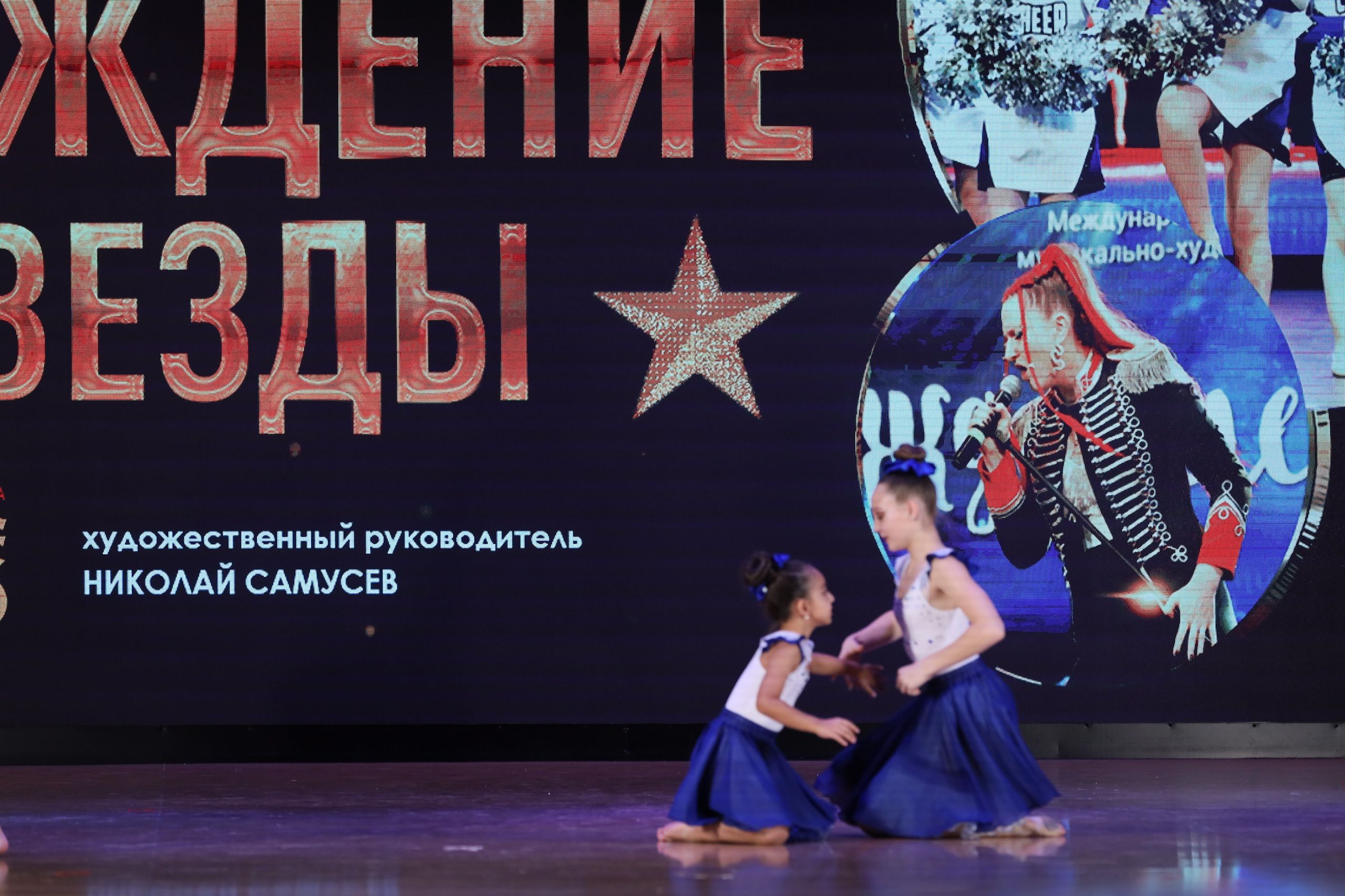 4 ноября, блок 1, видео, номера 14-29, г. Краснодар. Золотое яблочко