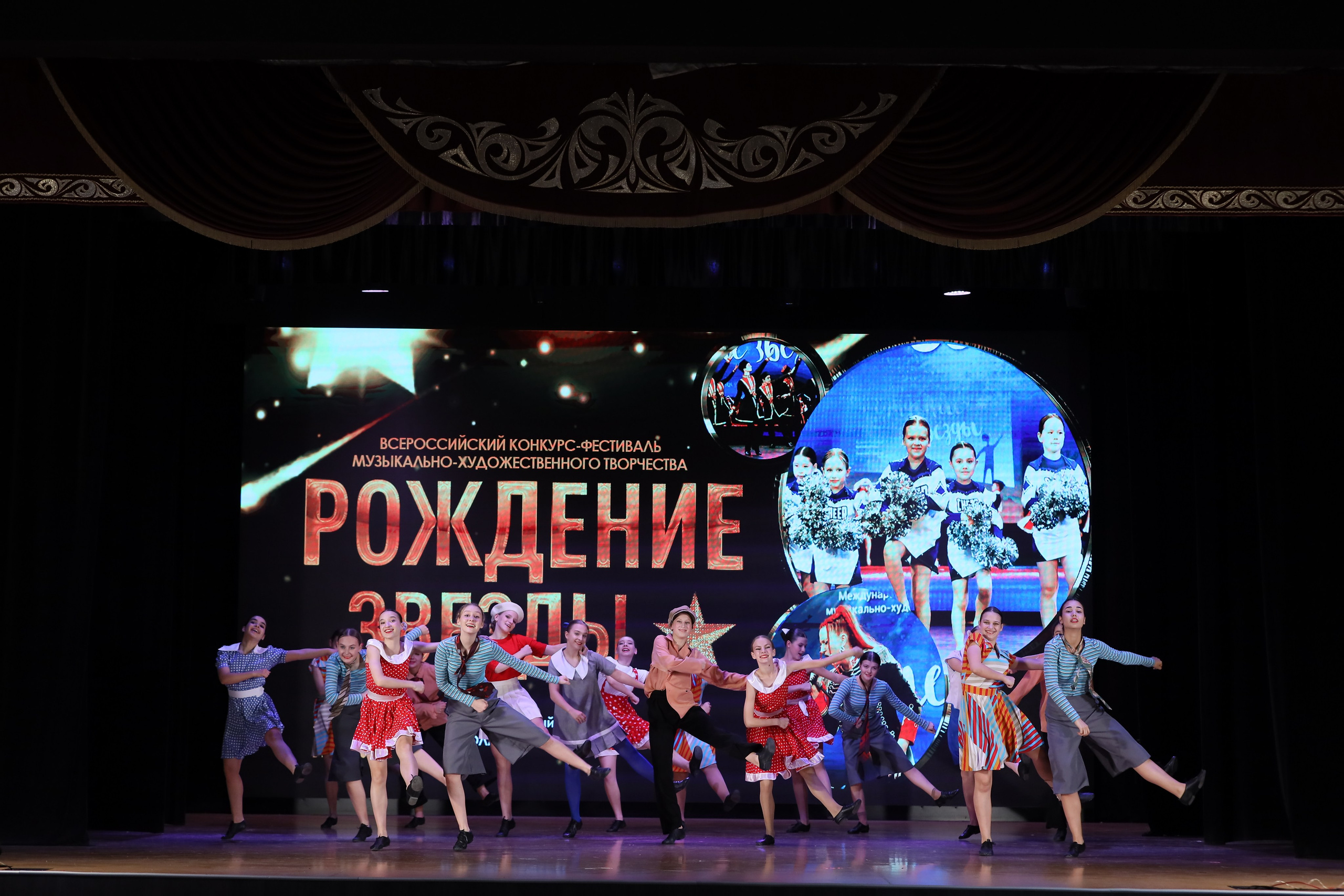 4 ноября, блок 1, видео, номера 49-58, г. Краснодар. Золотое яблочко