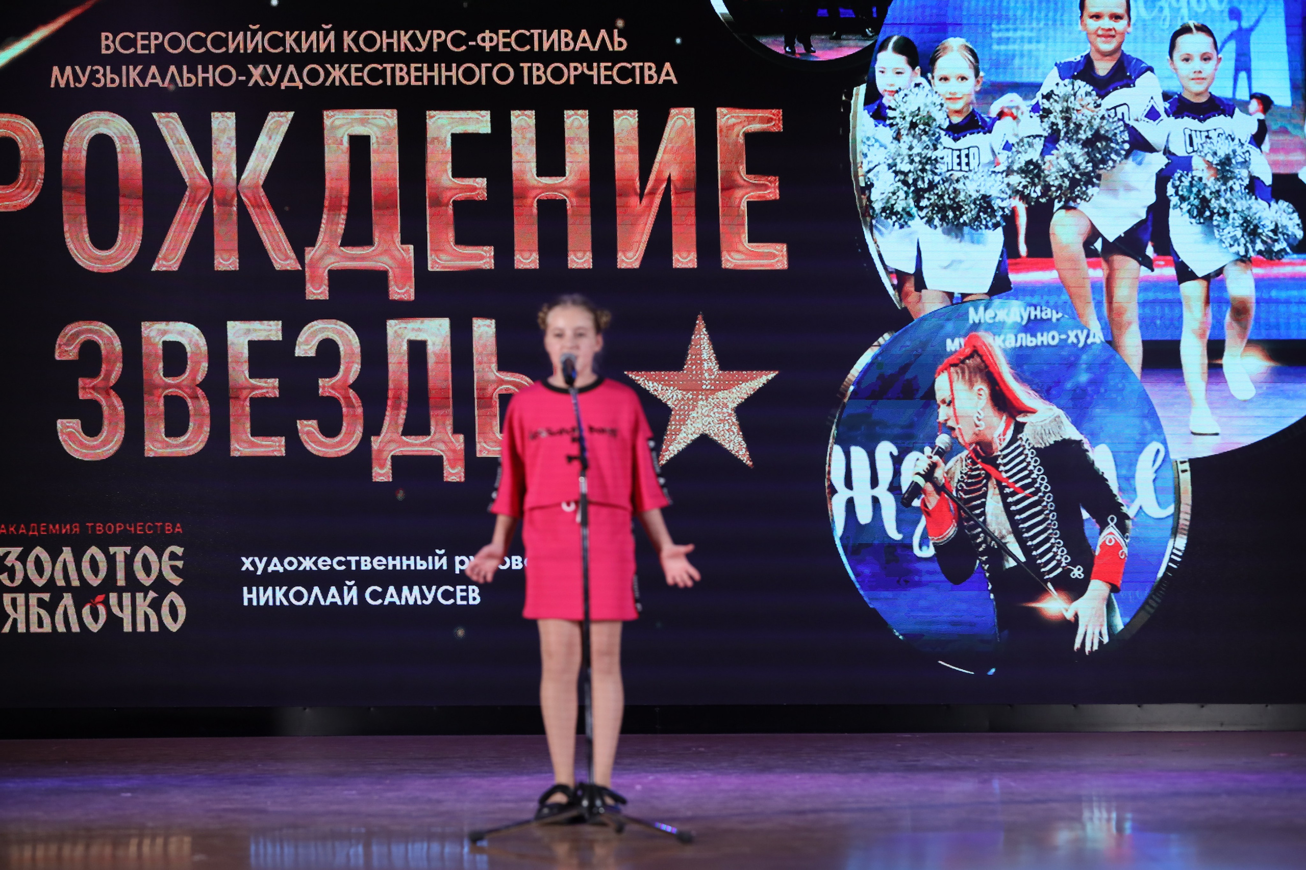 4 ноября, блок 2, видео, номера 1-36, г. Краснодар. Золотое яблочко