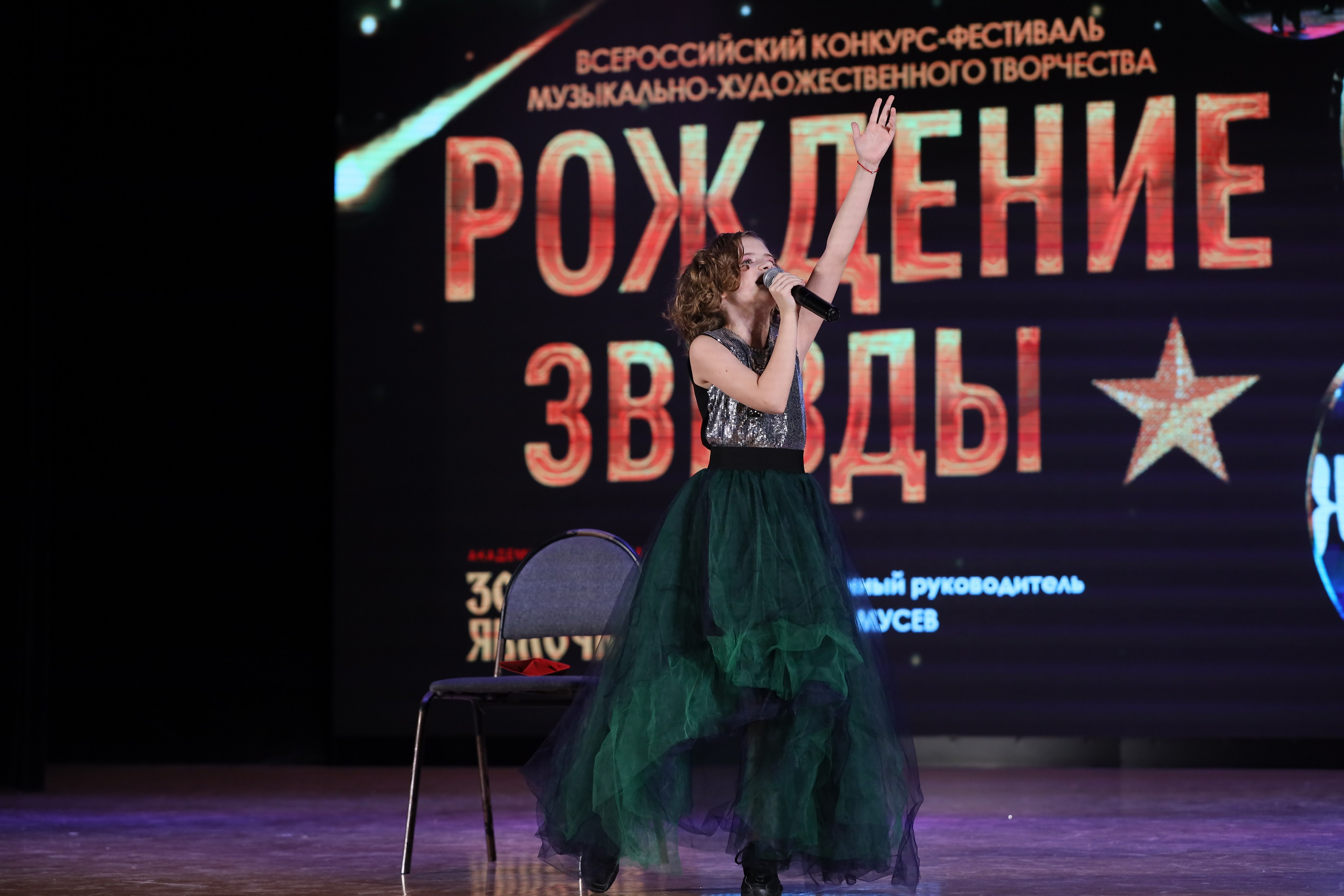 4 ноября, блок 2, видео, номера 1-36, г. Краснодар. Золотое яблочко