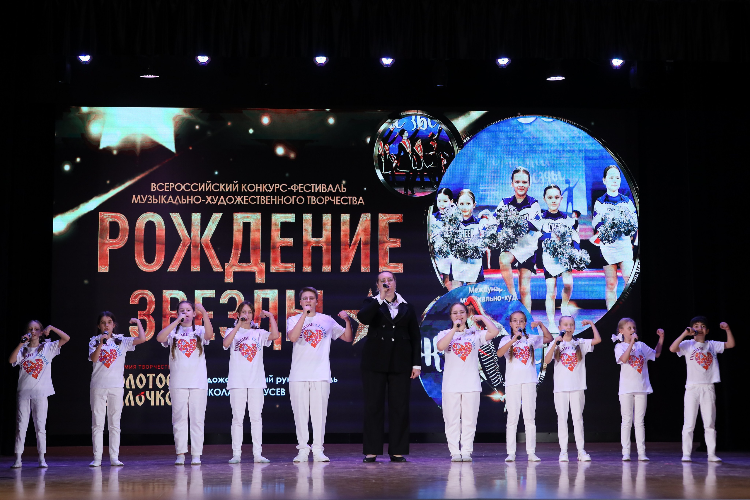 4 ноября, блок 2, видео, номера 1-36, г. Краснодар. Золотое яблочко