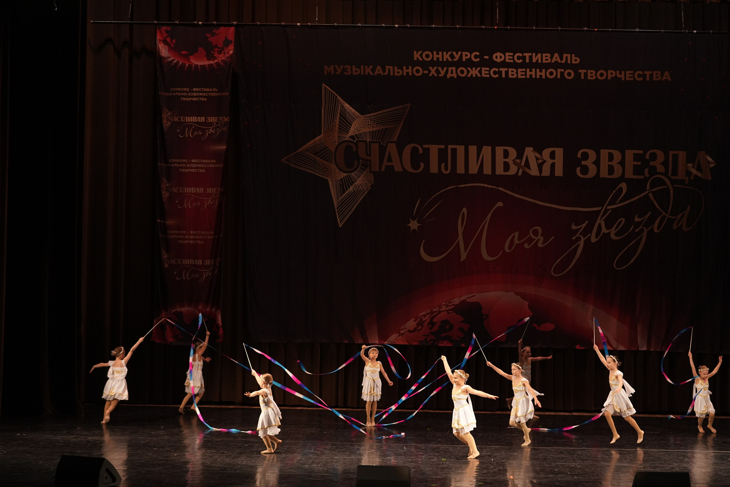 7 декабря, блок 2, г. Москва. Золотое яблочко