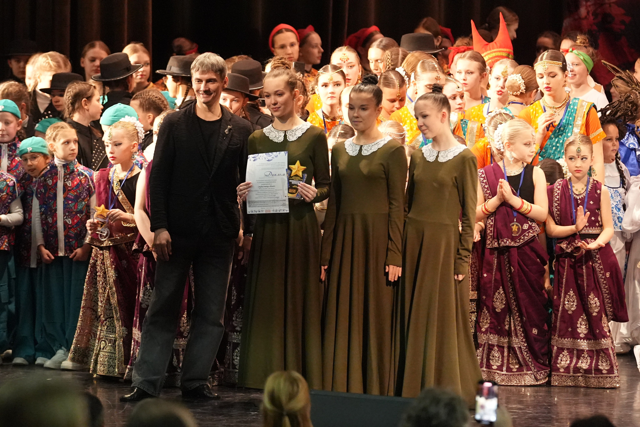 7 декабря, блок 1, г. Москва. Золотое яблочко