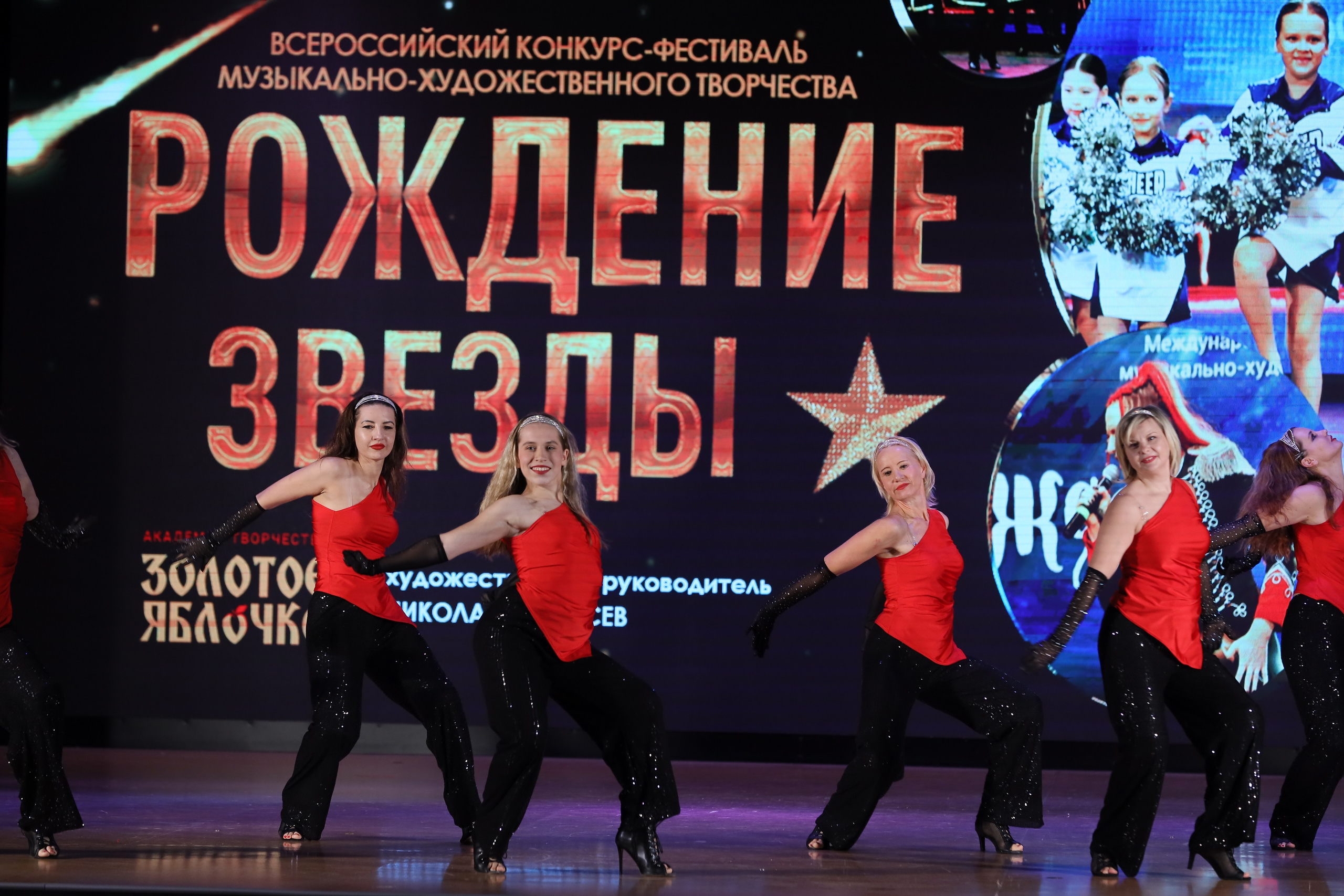 4 ноября, блок 1, видео, номера 59-, г. Краснодар. Золотое яблочко