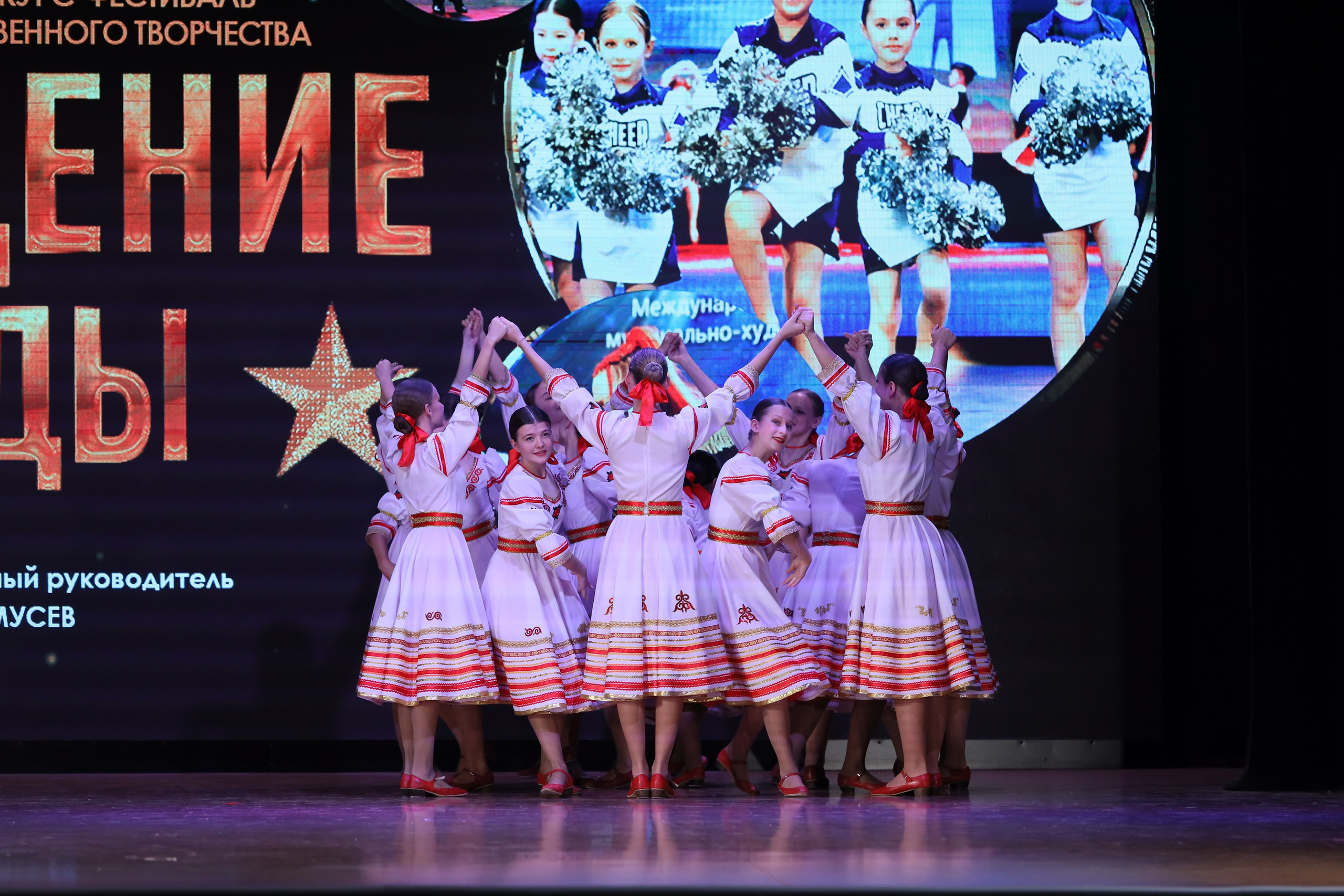 4 ноября, блок 1, видео, номера 14-29, г. Краснодар. Золотое яблочко