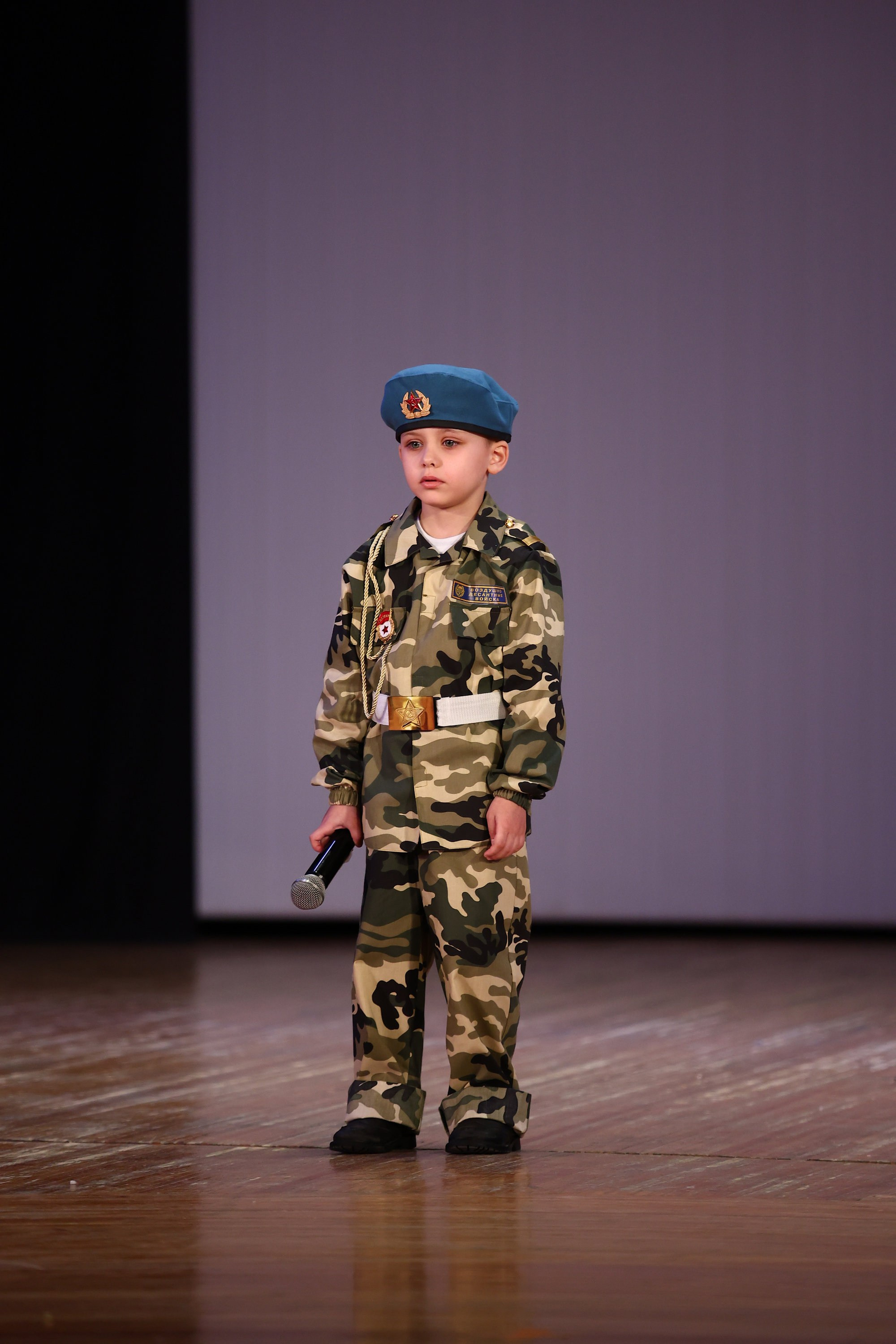 30 марта, г. Самара. Золотое яблочко