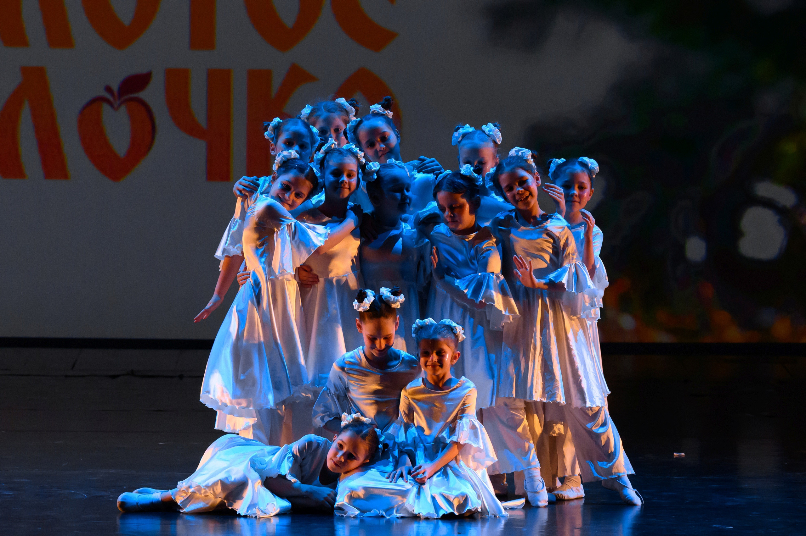 4 декабря, блок 2, награда, г. Санкт-Петербург. Золотое яблочко