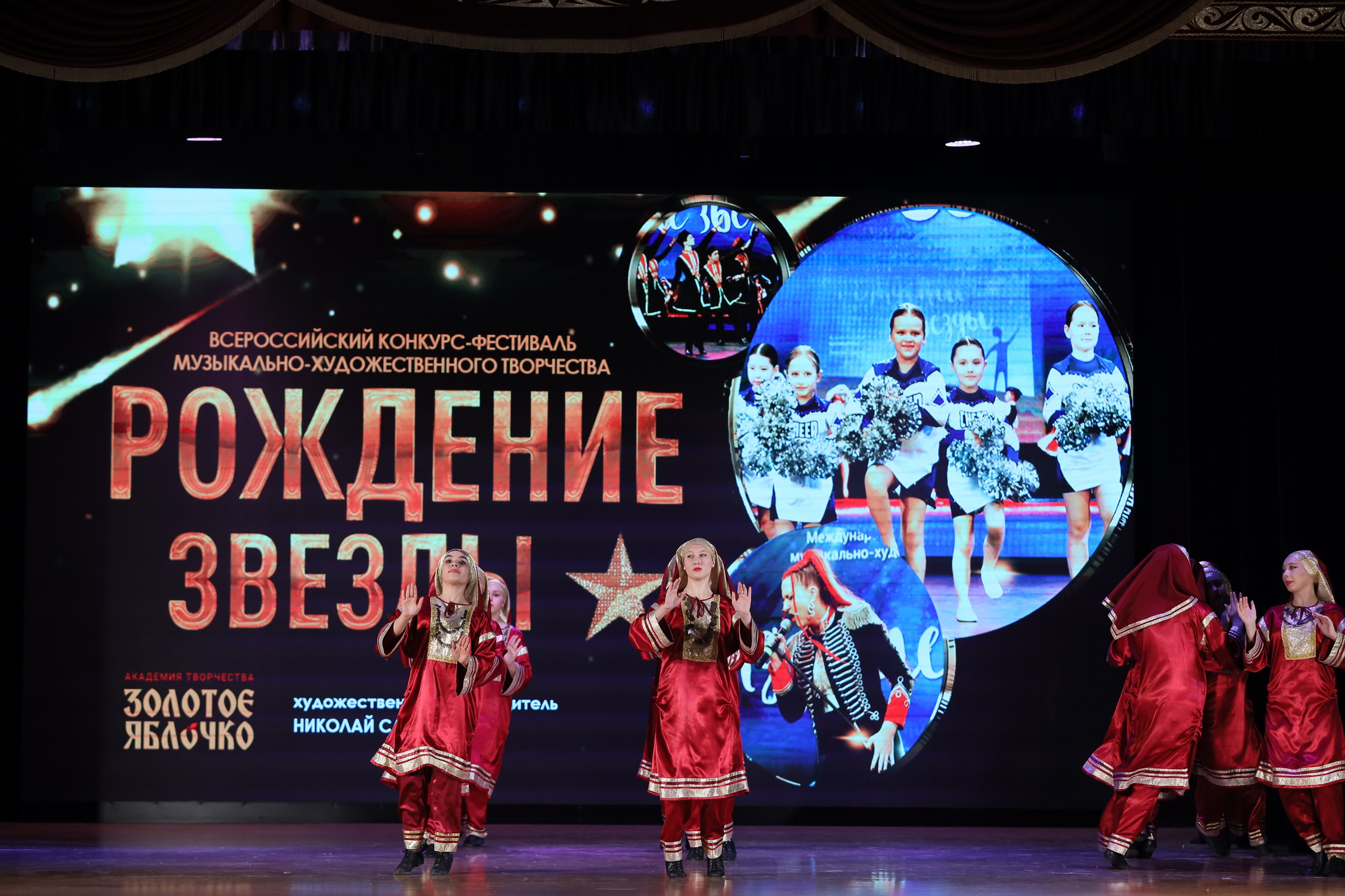 4 ноября, блок 1, видео, номера 1-13, г. Краснодар. Золотое яблочко