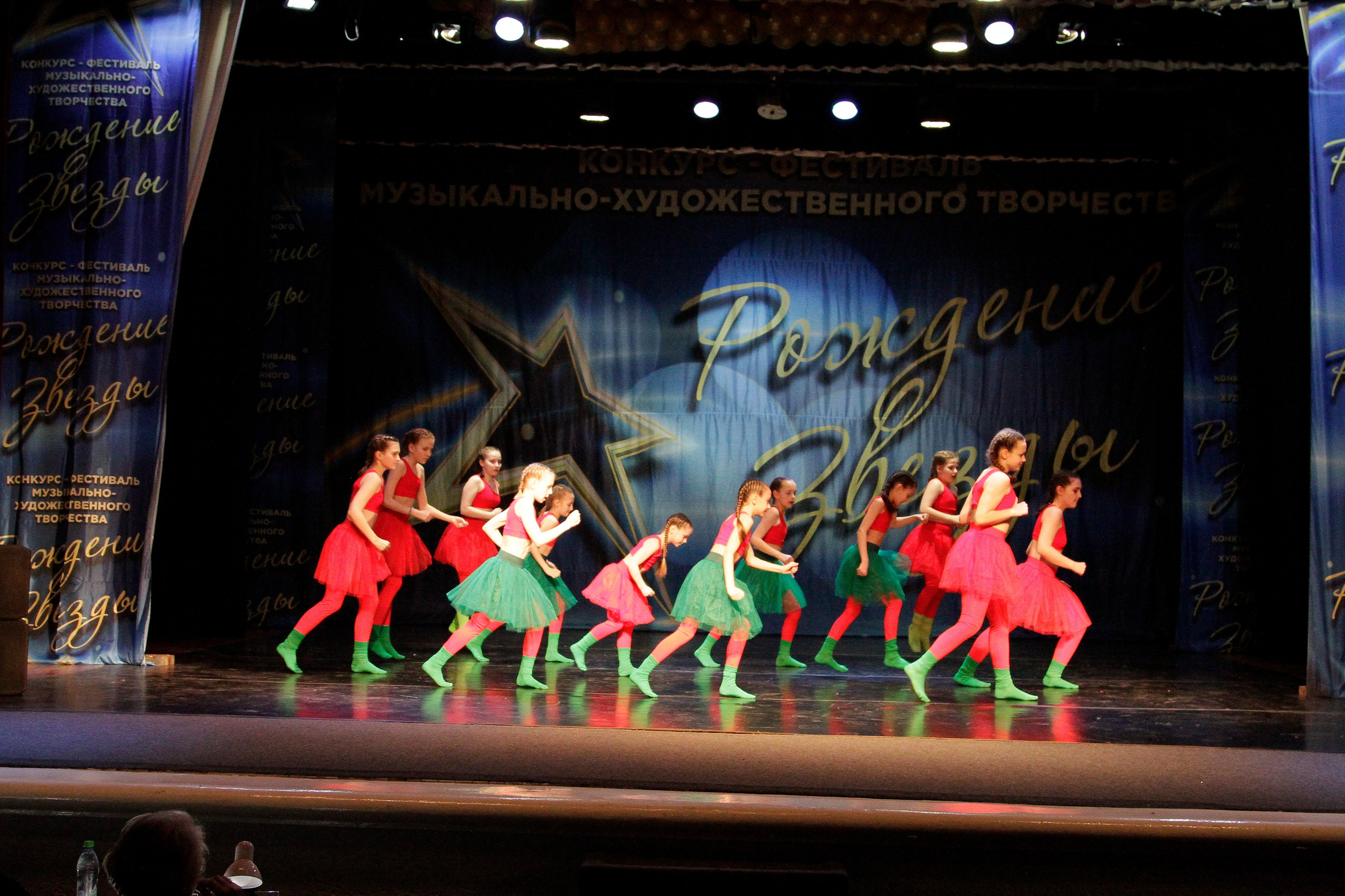 5 апреля, блок 2, г. Тула. Золотое яблочко