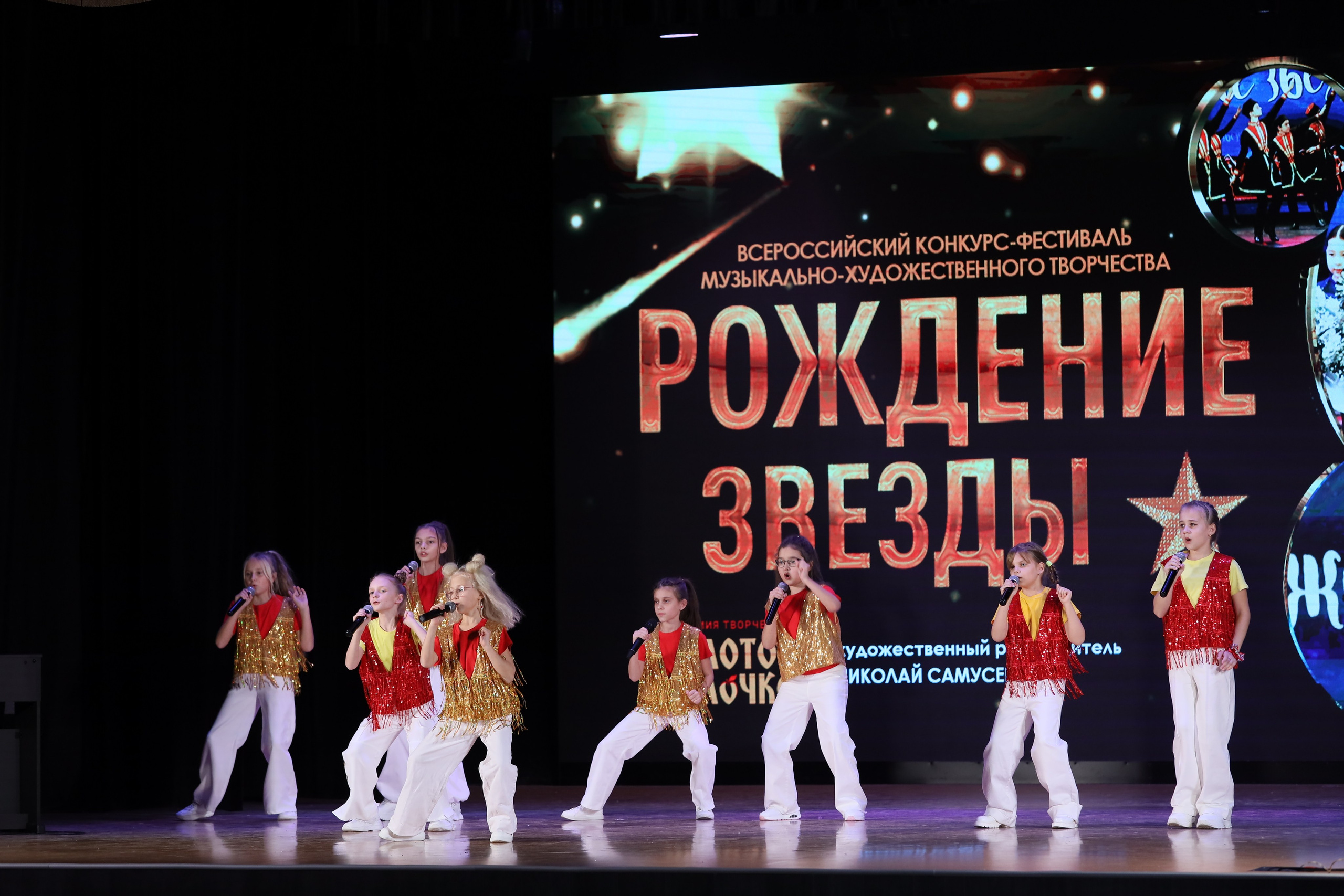 4 ноября, блок 2, видео, номера 1-36, г. Краснодар. Золотое яблочко