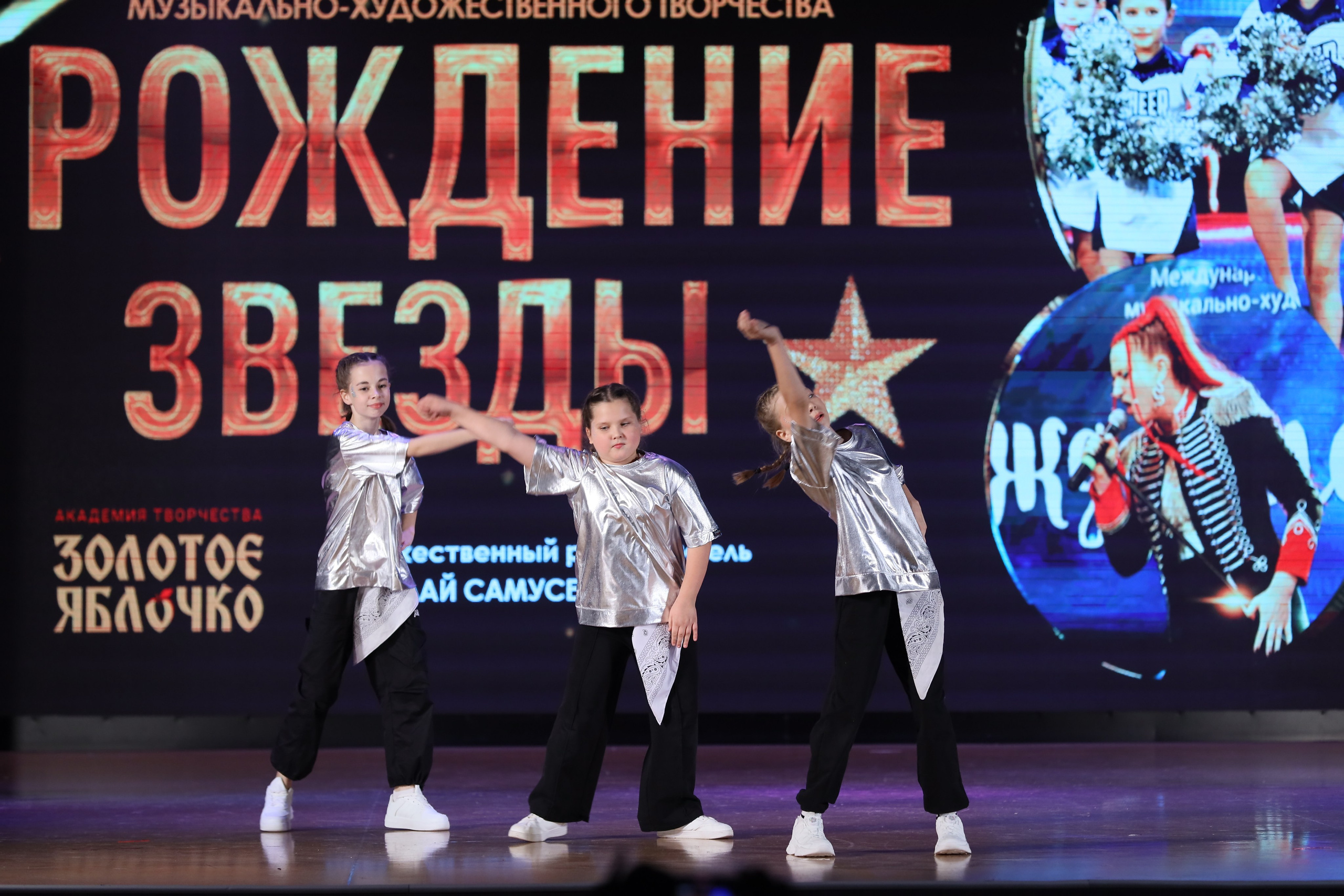 4 ноября, блок 1, видео, номера 49-58, г. Краснодар. Золотое яблочко