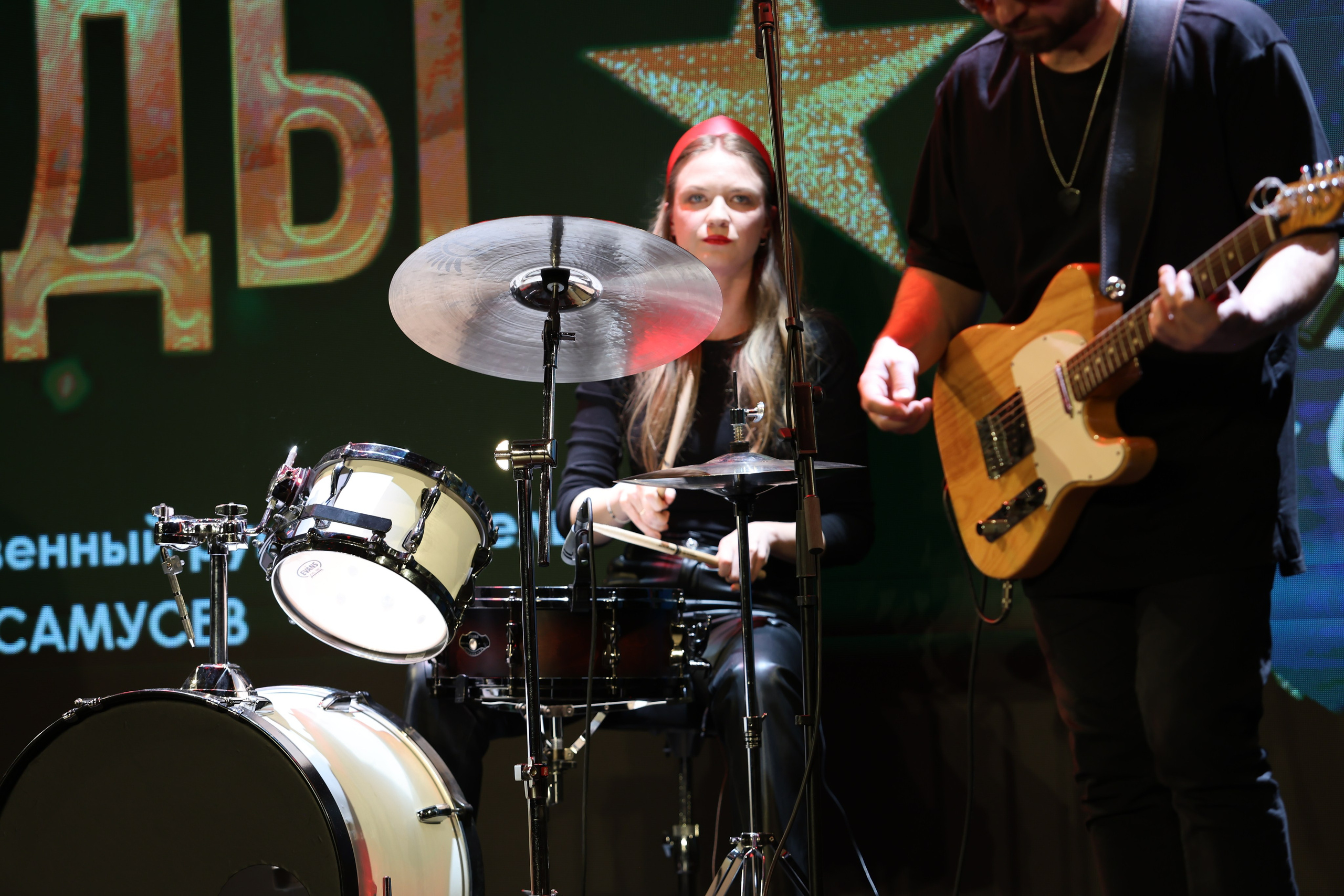 25 января, г. Челябинск. Золотое яблочко