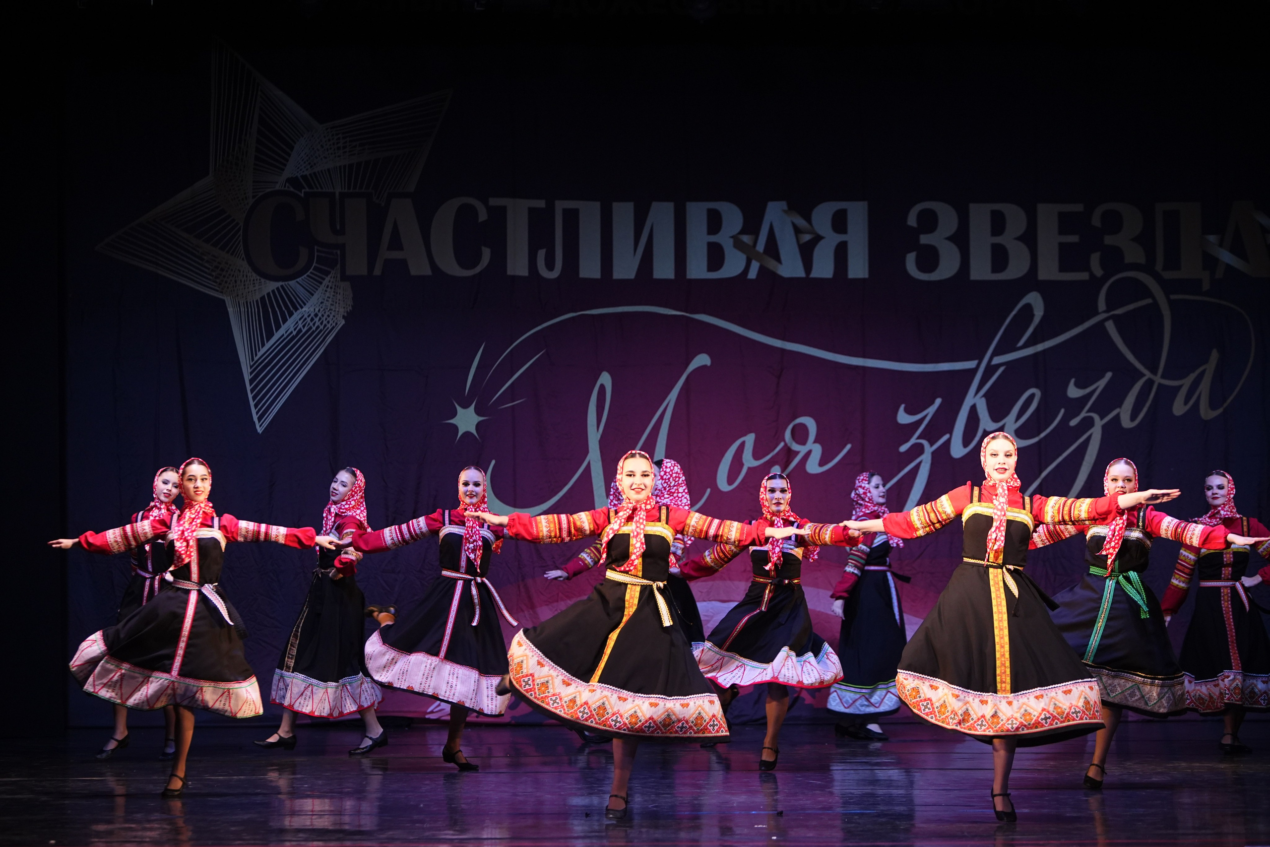 2 ноября, блок 1, г. Великий Новгород. Золотое яблочко