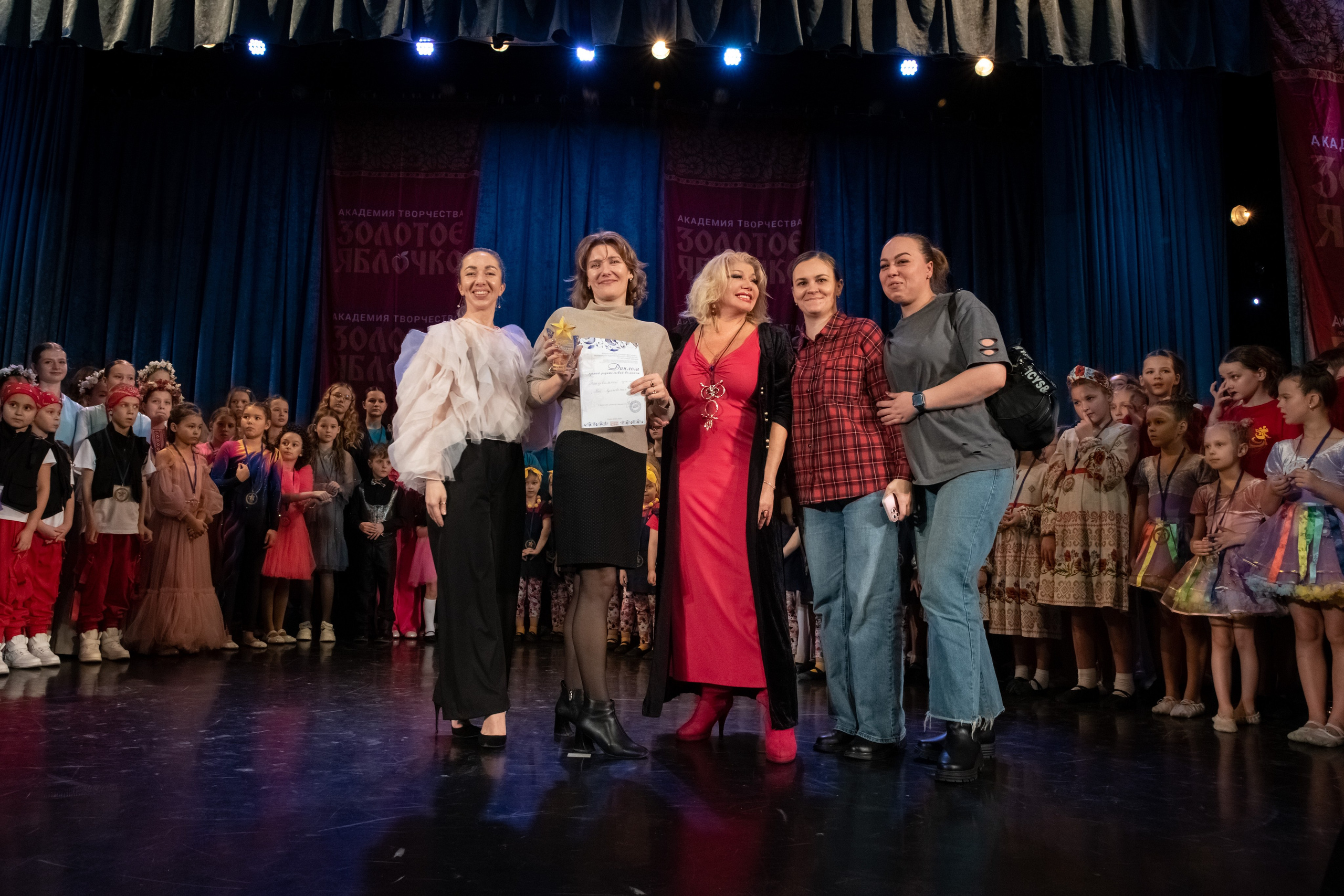 7 декабря, г. Выборг. Золотое яблочко