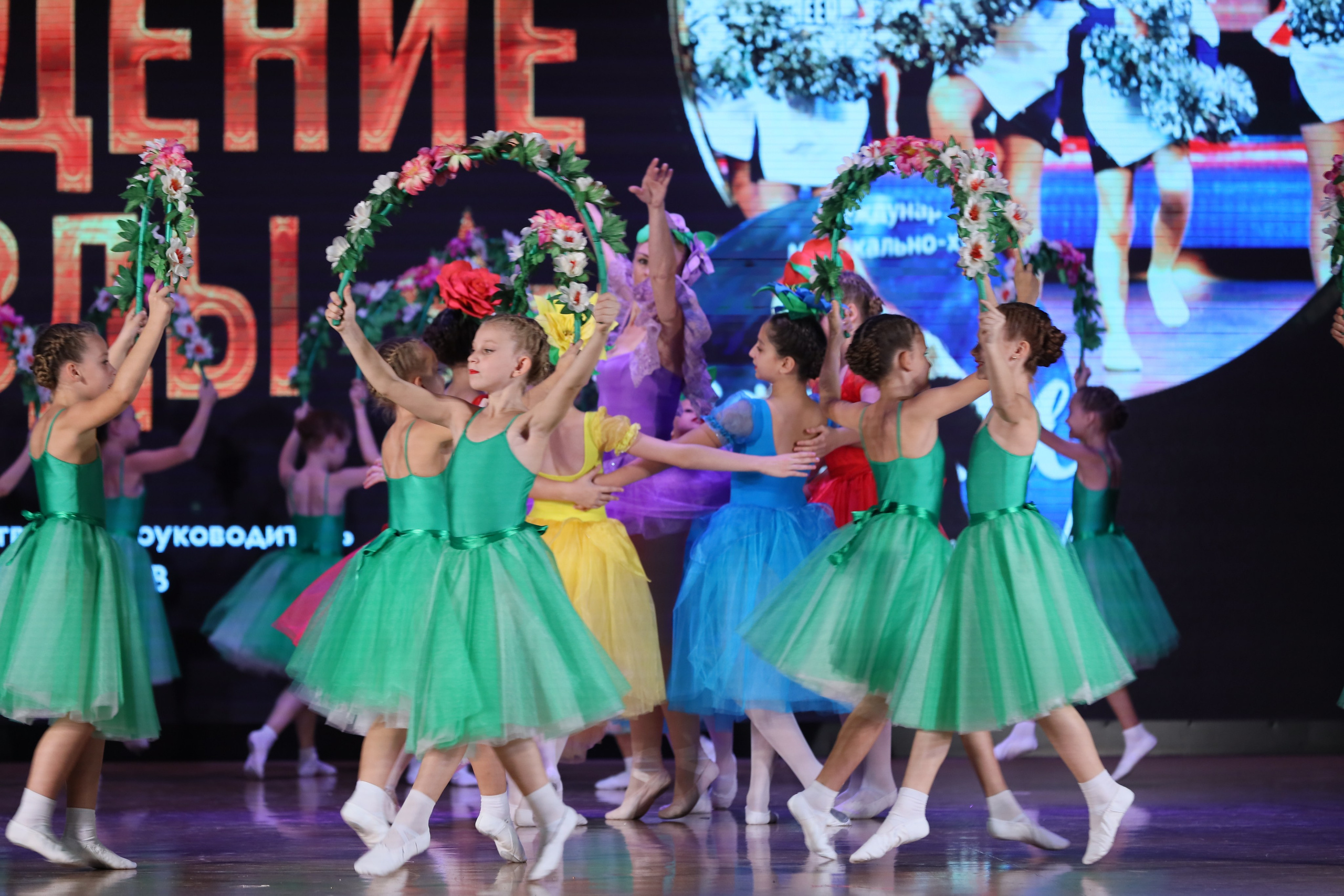 4 ноября, блок 1, видео, номера 14-29, г. Краснодар. Золотое яблочко