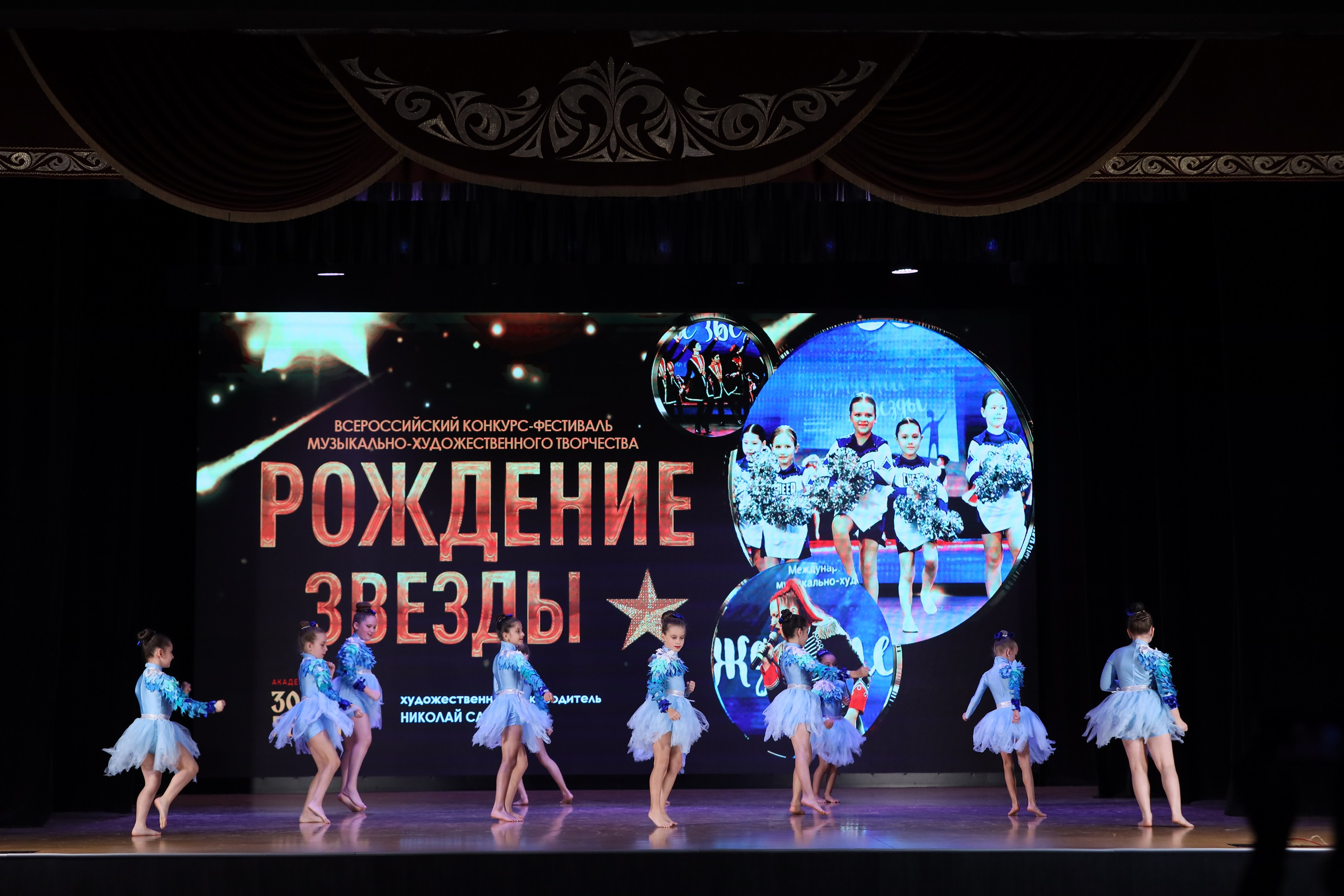 4 ноября, блок 1, видео, номера 1-13, г. Краснодар. Золотое яблочко