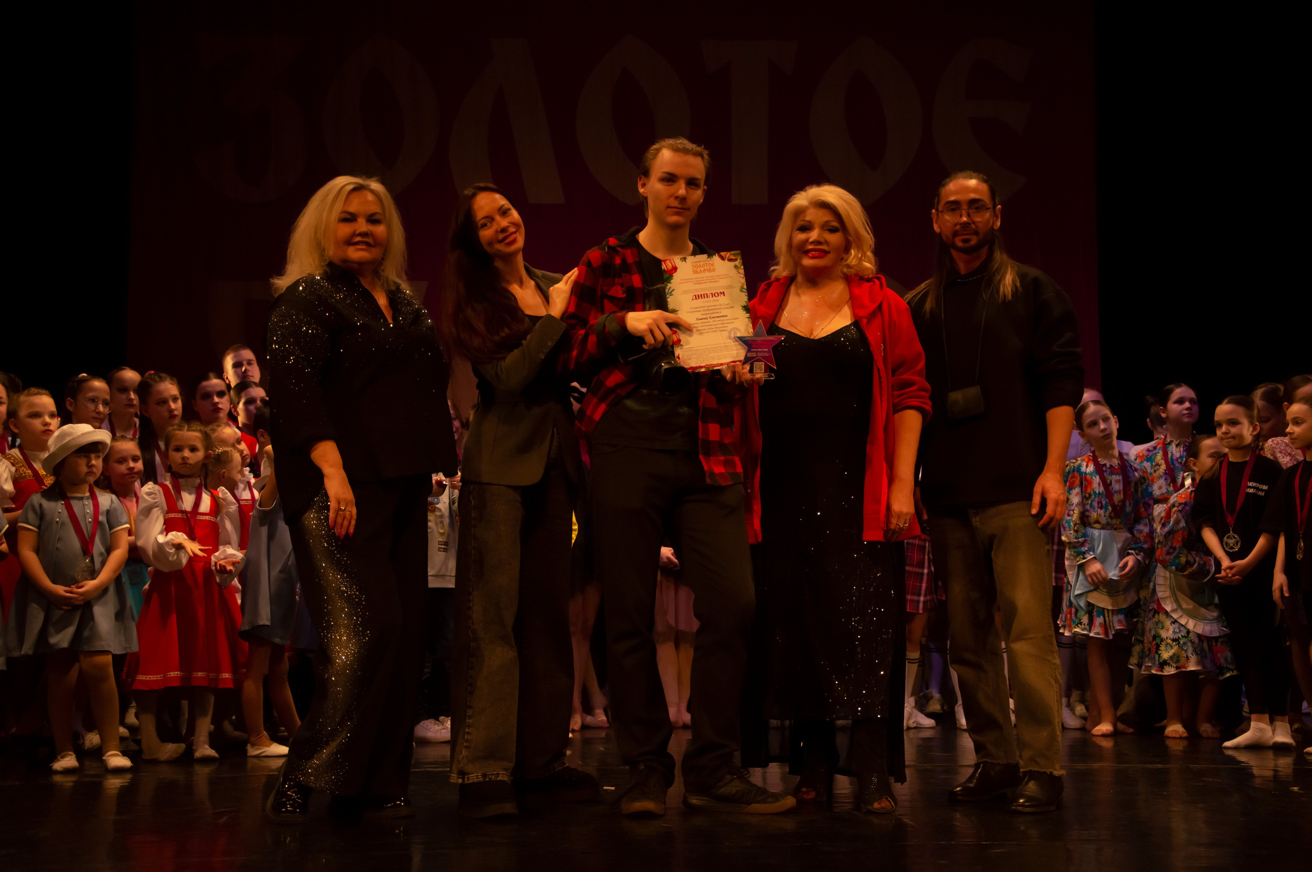 15 февраля, г. Калининград. Золотое яблочко