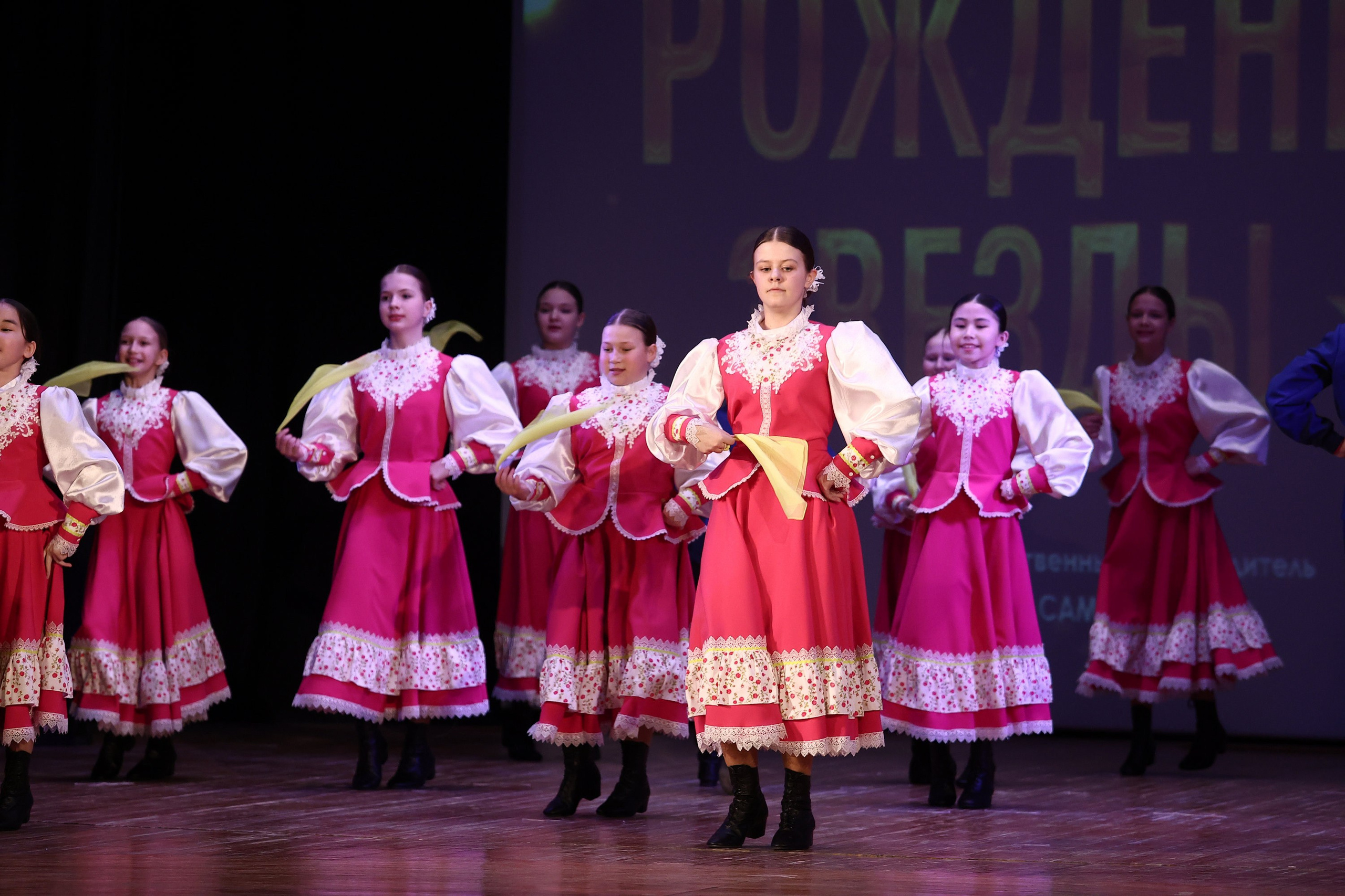 30 марта, г. Самара. Золотое яблочко